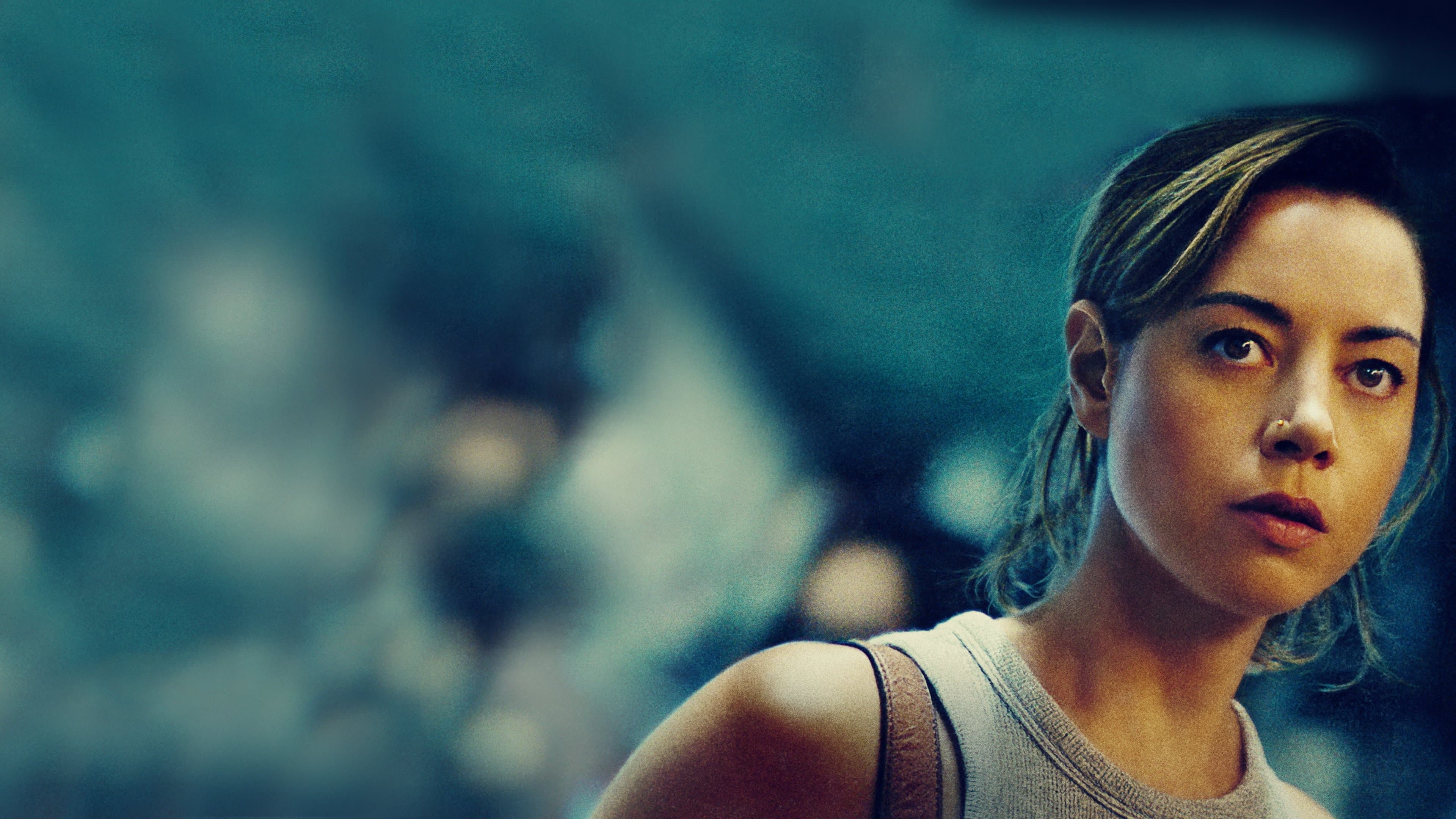 Emily the Criminal screenshot 1