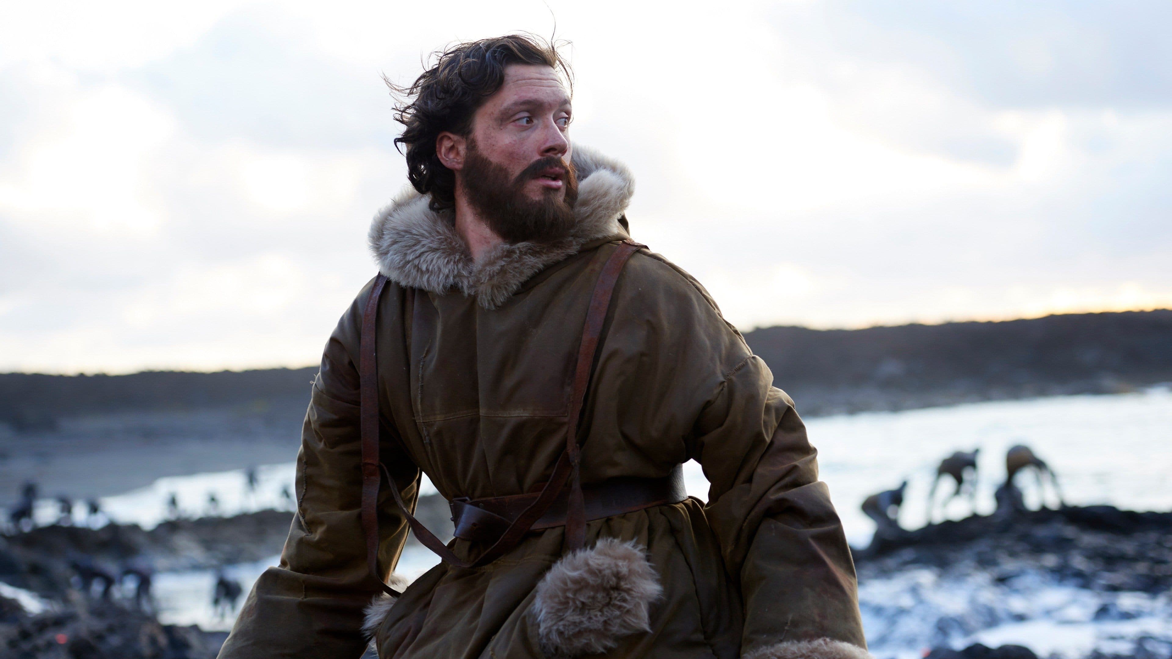 Cold Skin screenshot 1