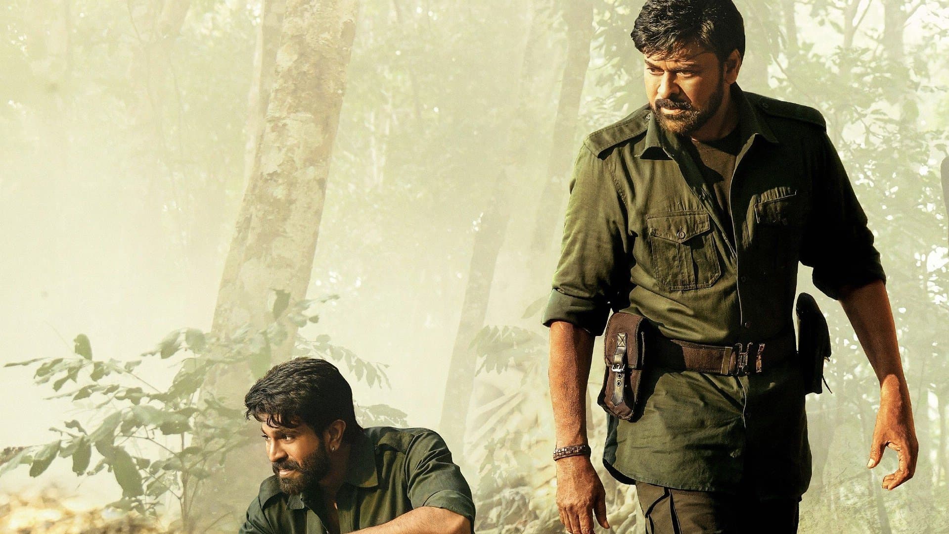 Acharya screenshot 1