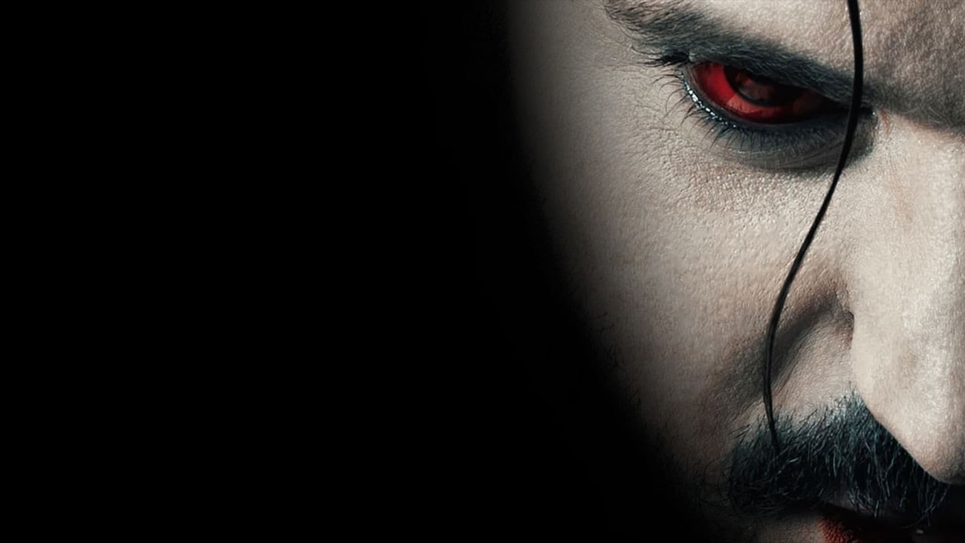 Village Of The Vampire screenshot 1