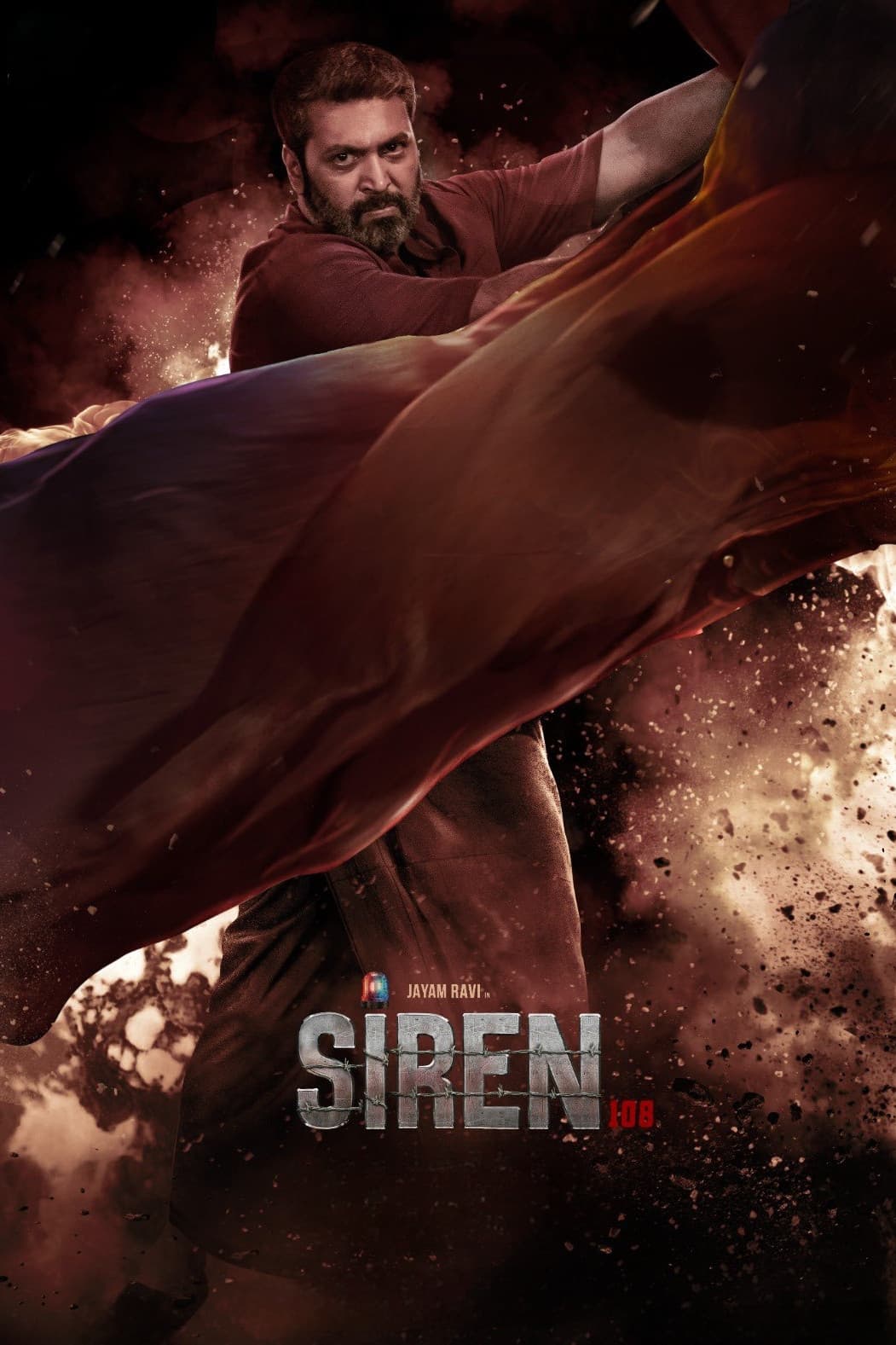 Siren