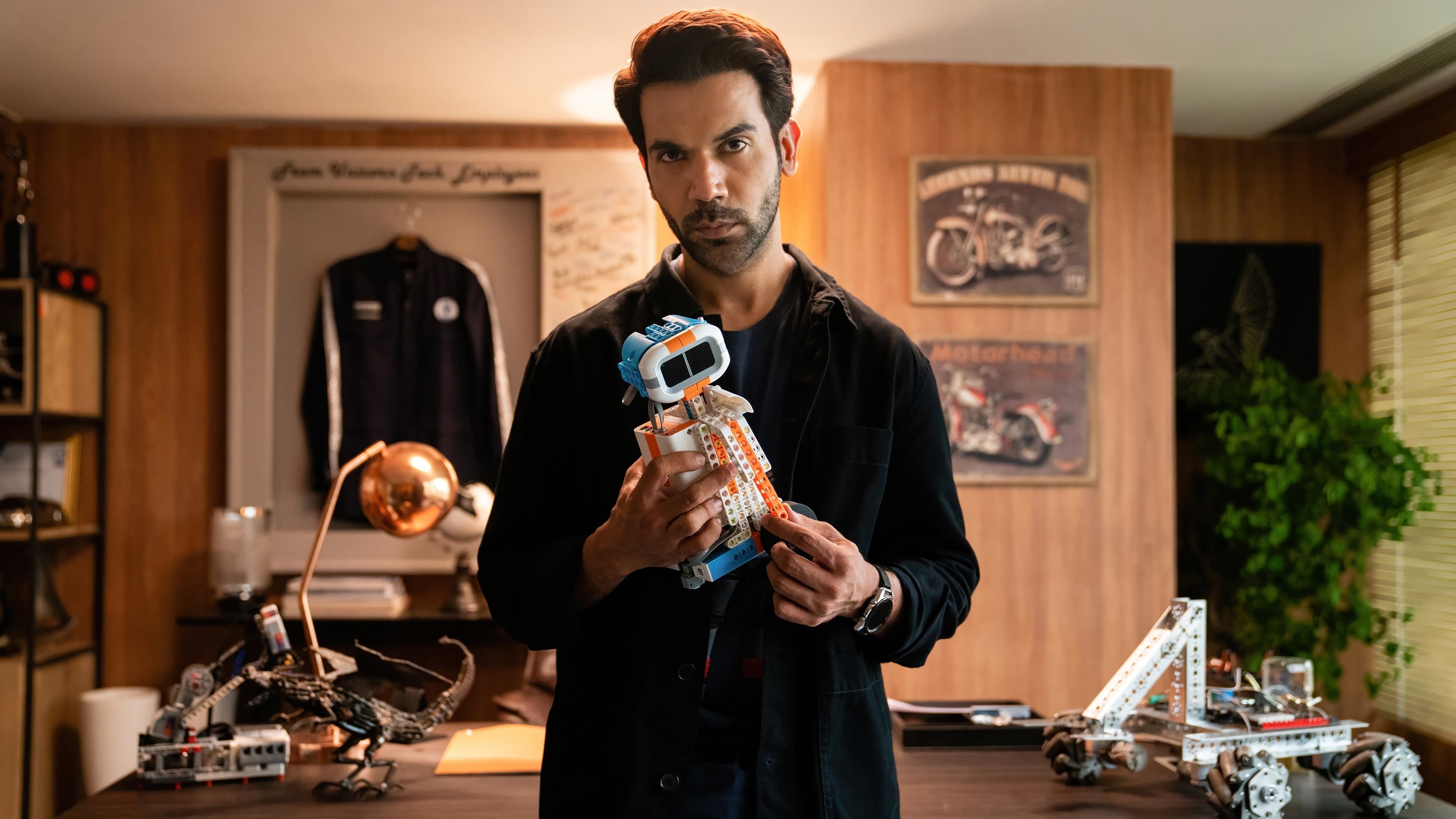 Monica, O My Darling screenshot 1