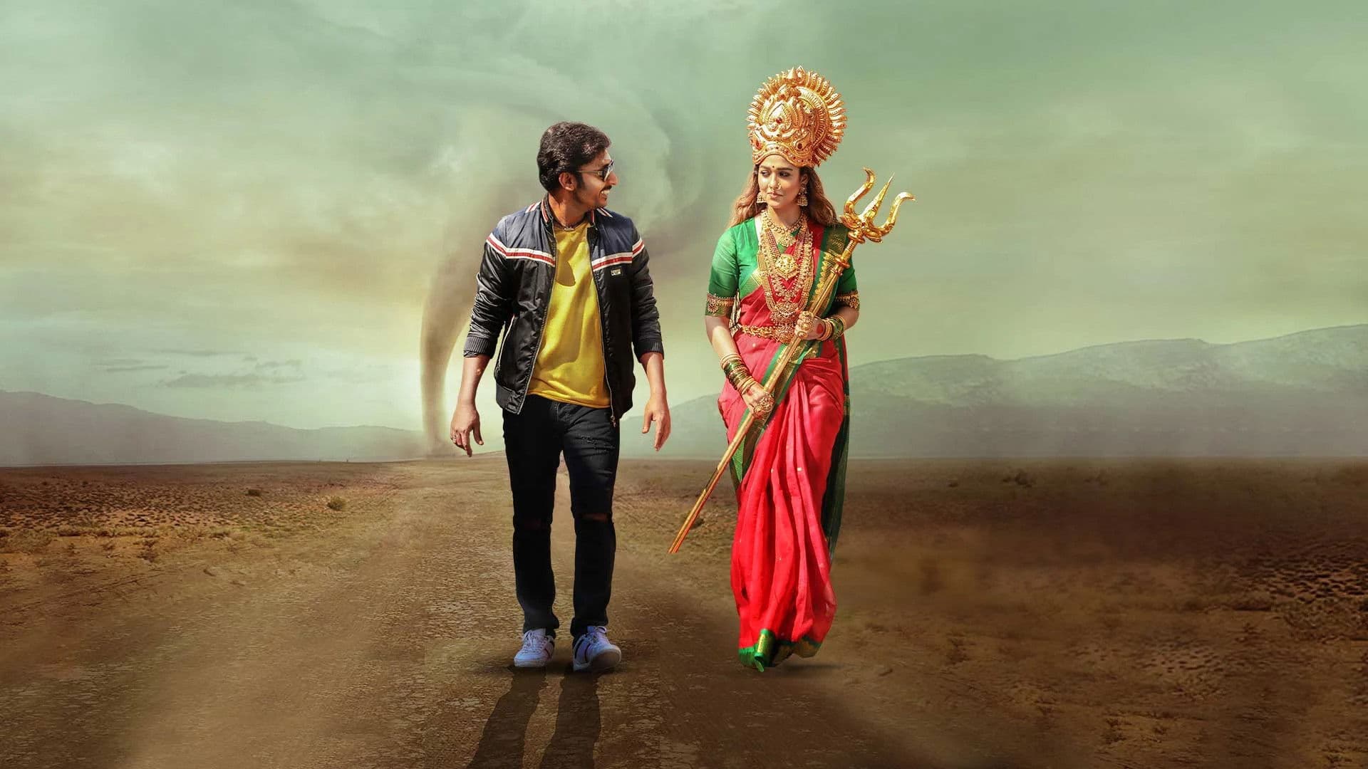 Mookuthi Amman screenshot 1