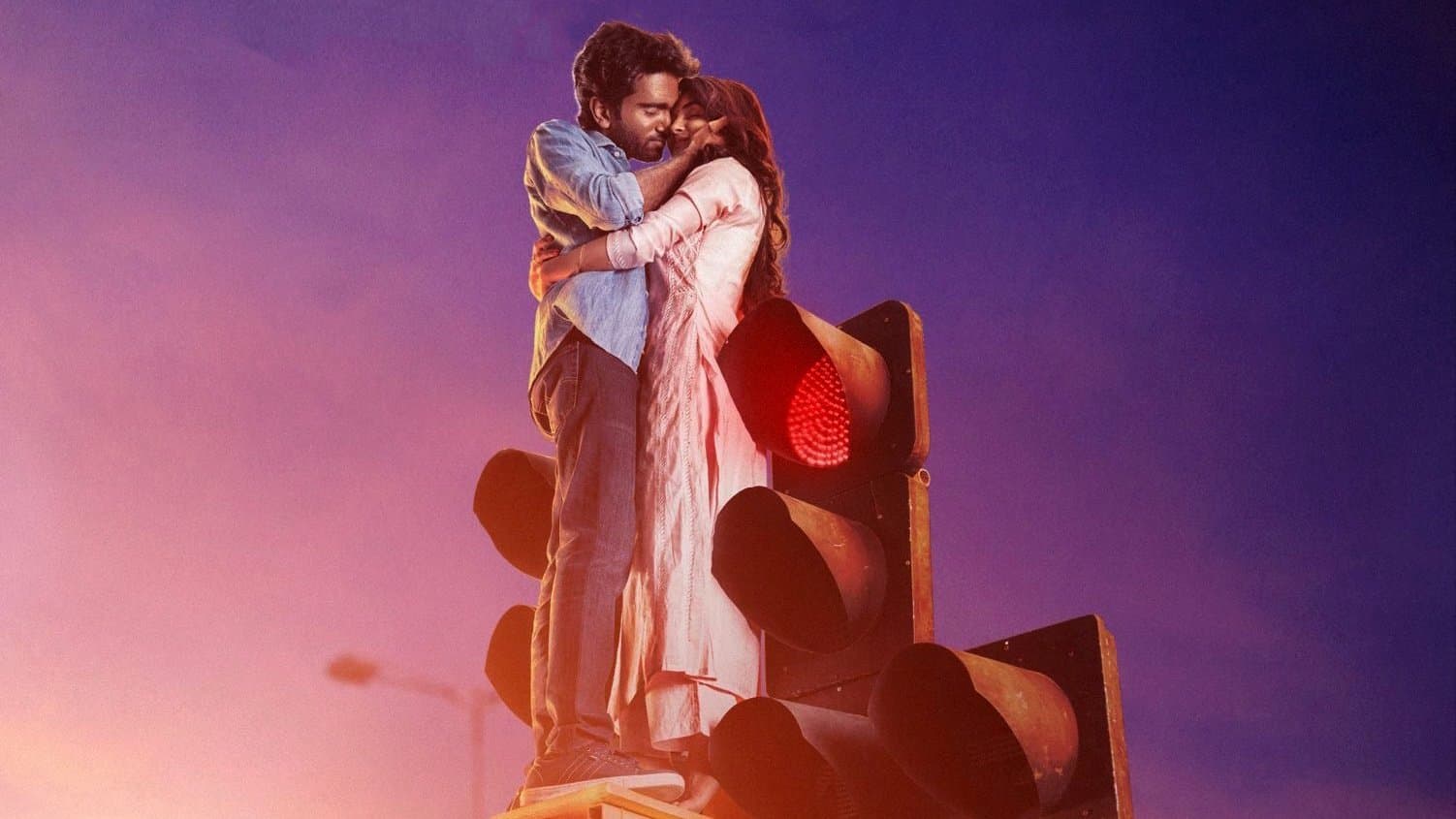 Love Today screenshot 1