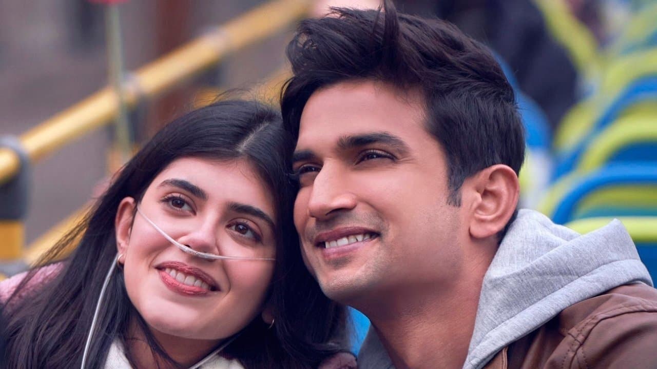 Dil Bechara screenshot 1