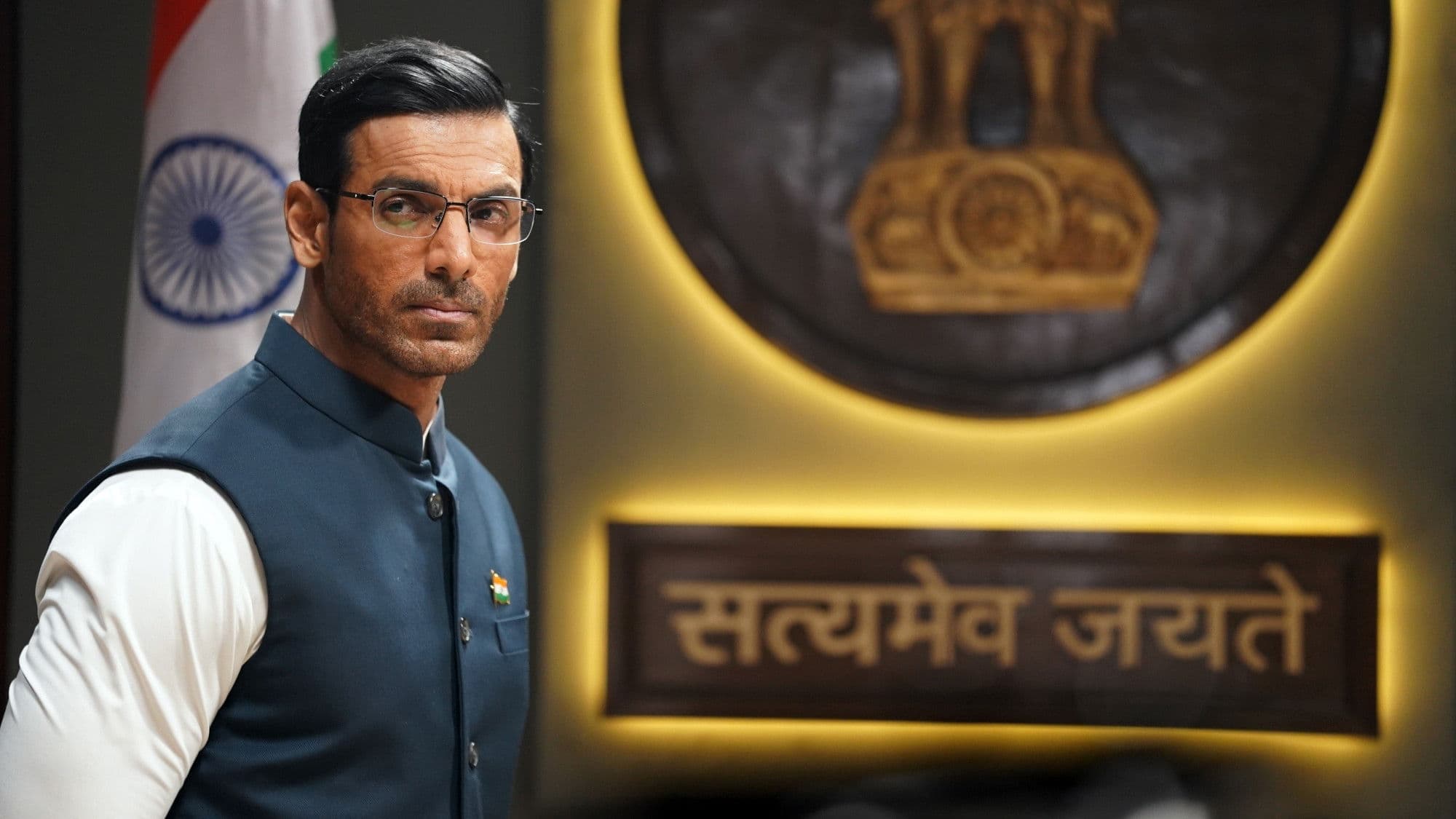 Satyameva Jayate 2 screenshot 1