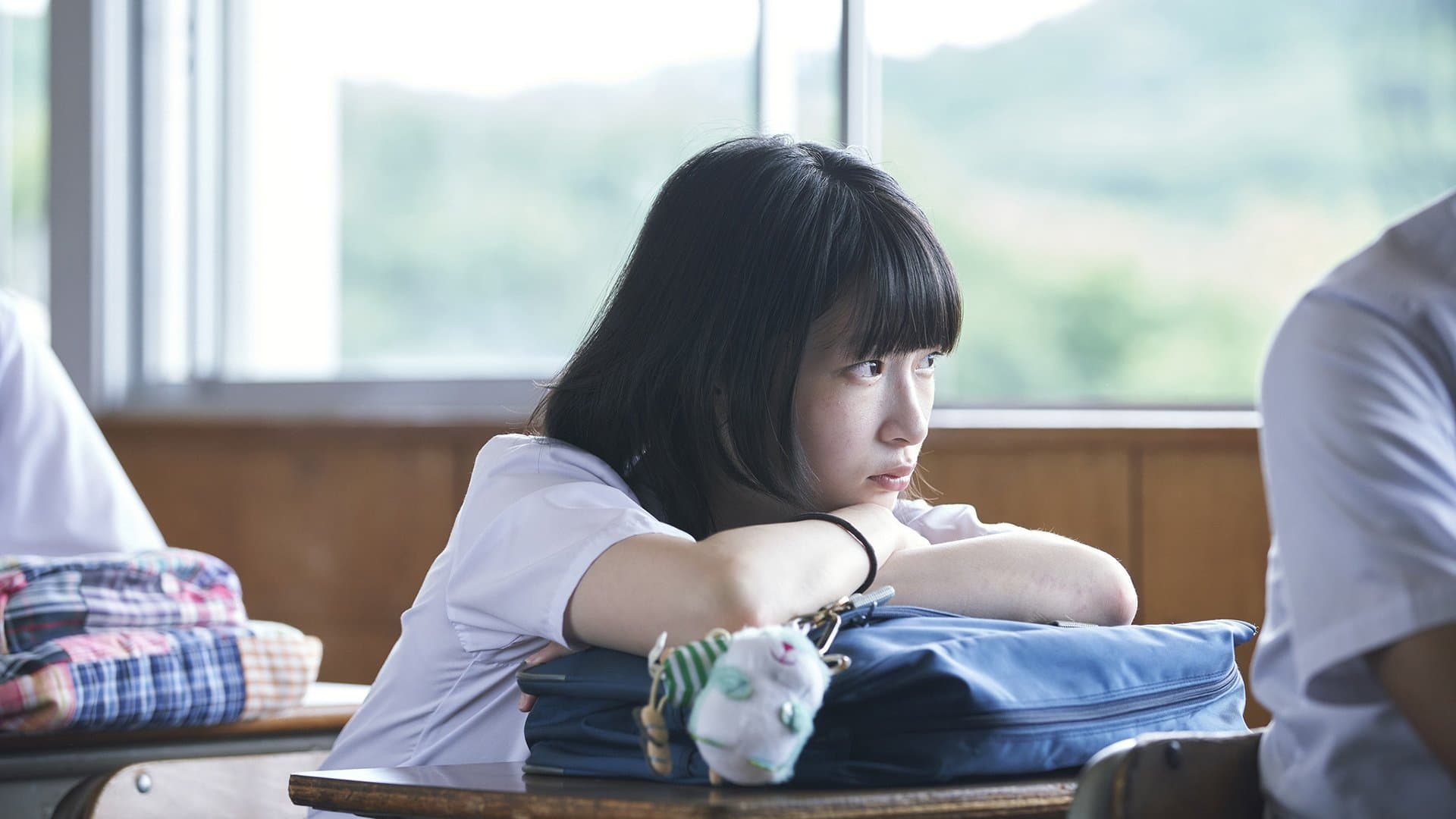 A Girl on the Shore screenshot 1