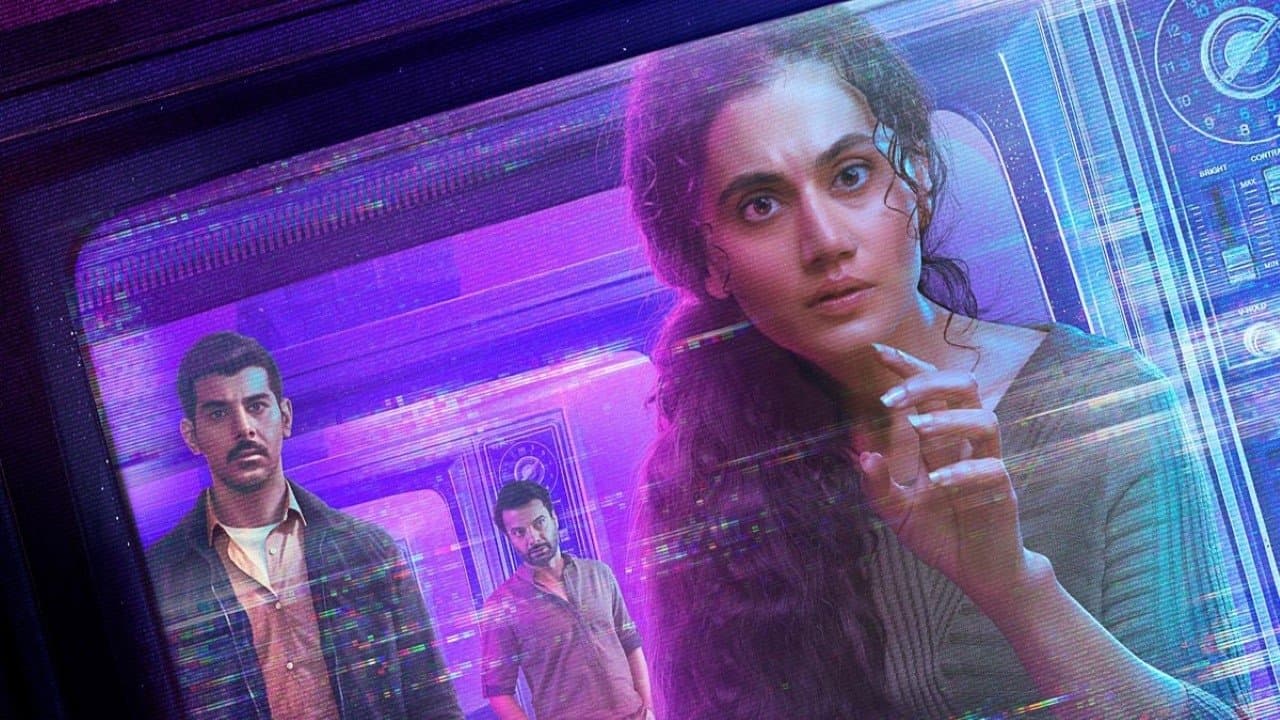 DoBaaraa screenshot 1