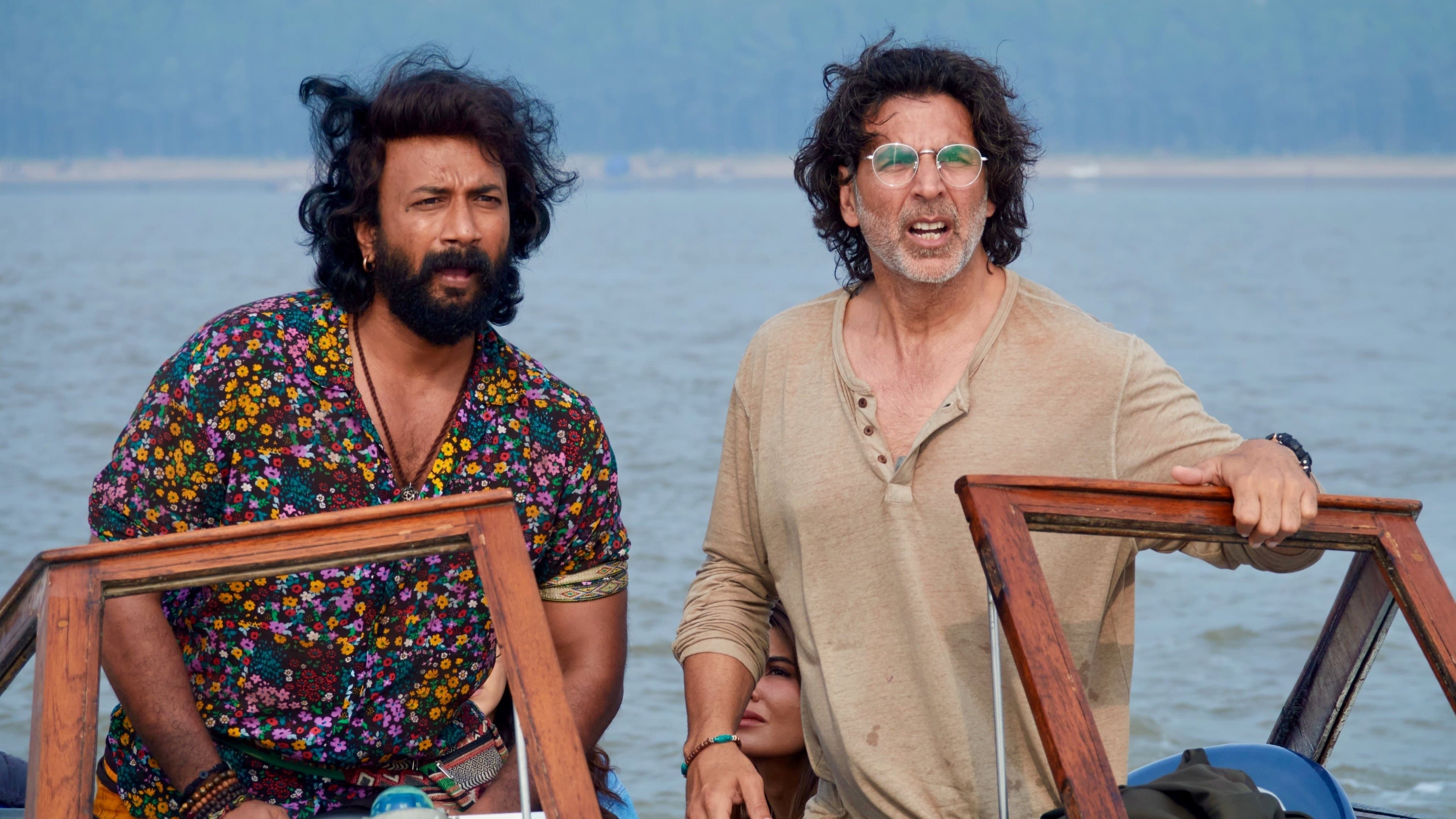 Ram Setu screenshot 1