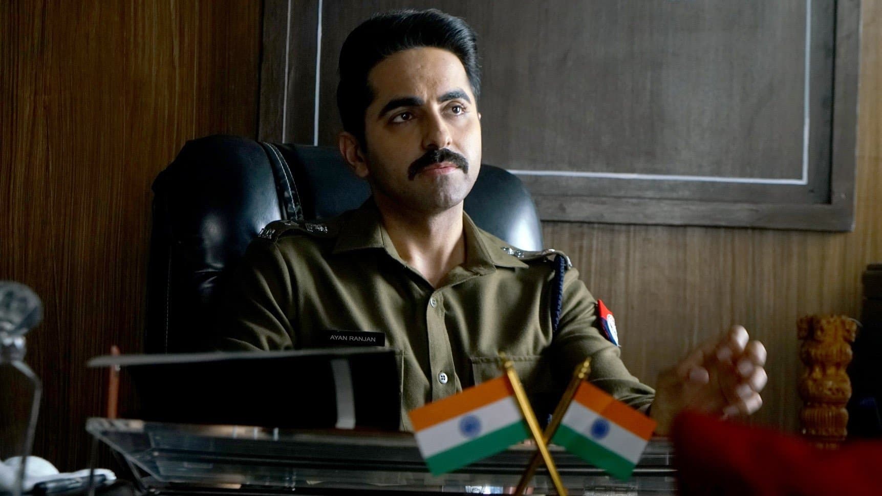 Article 15 screenshot 1