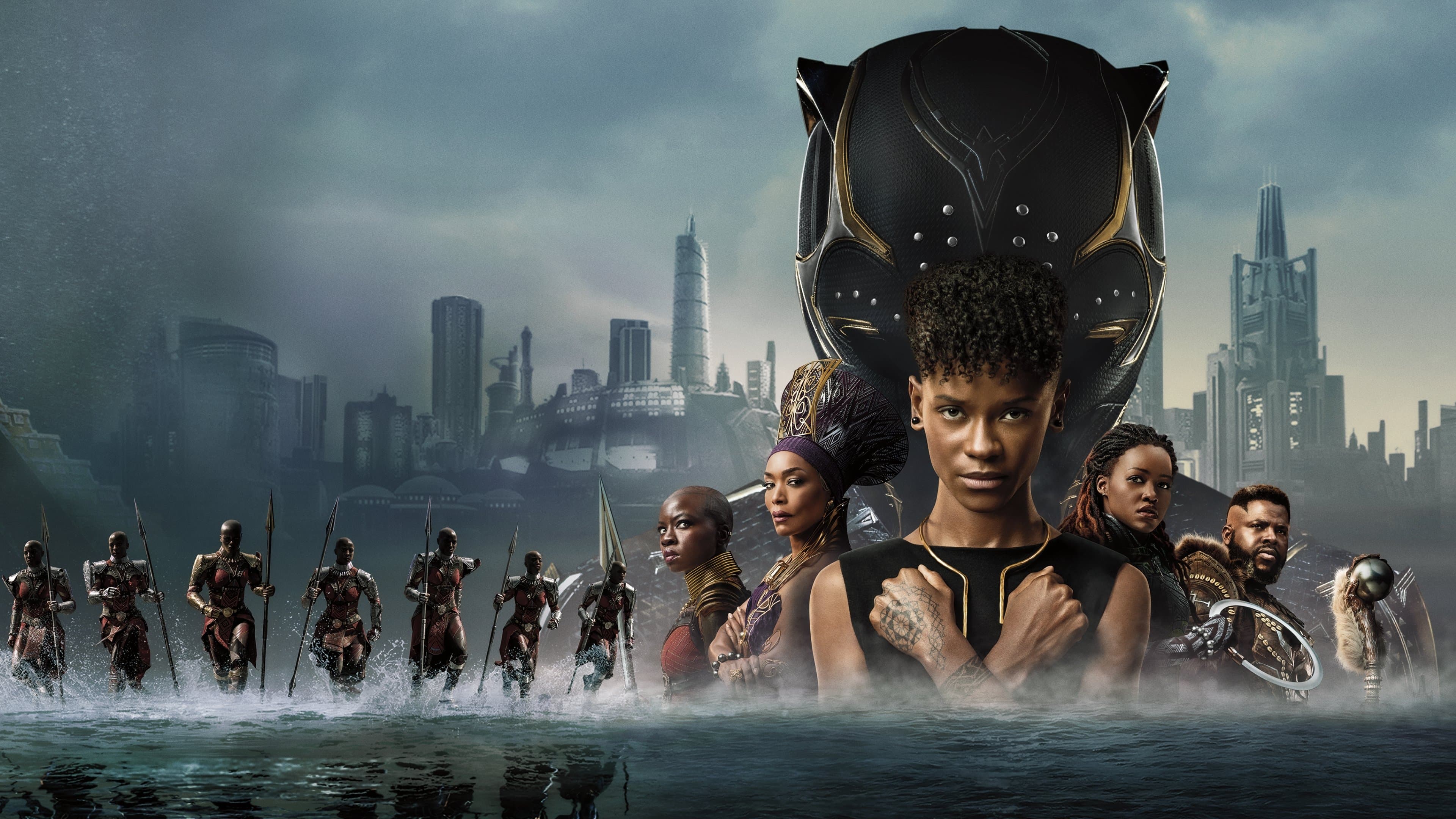 Black Panther: Wakanda Forever screenshot 1