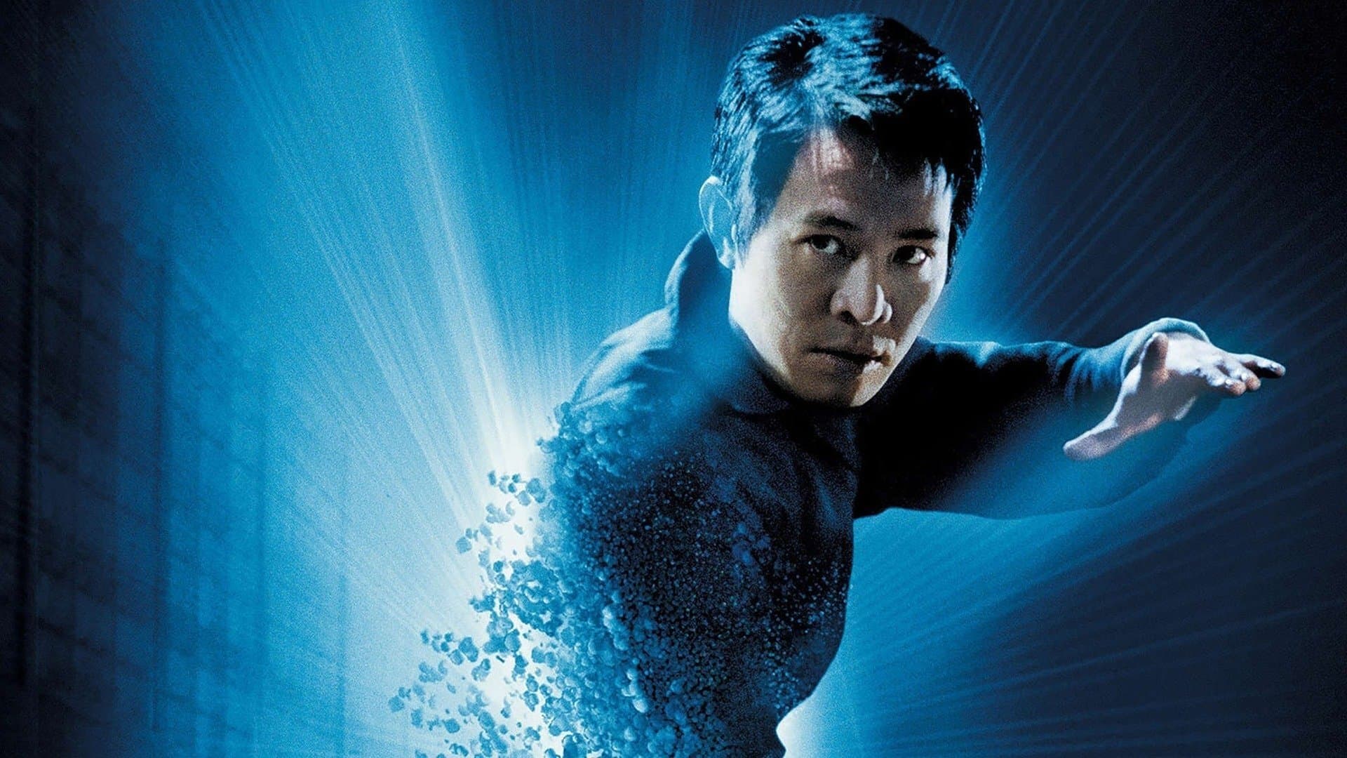 The One screenshot 1