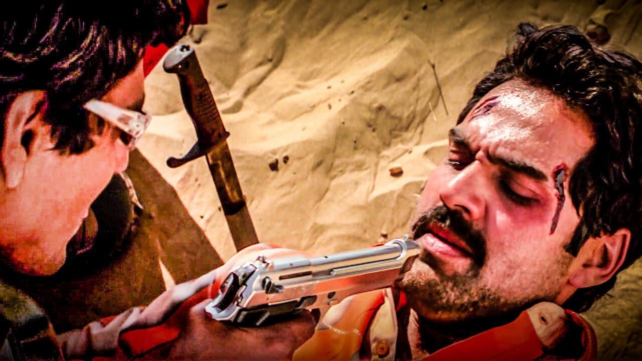 Manorama Six Feet Under screenshot 1