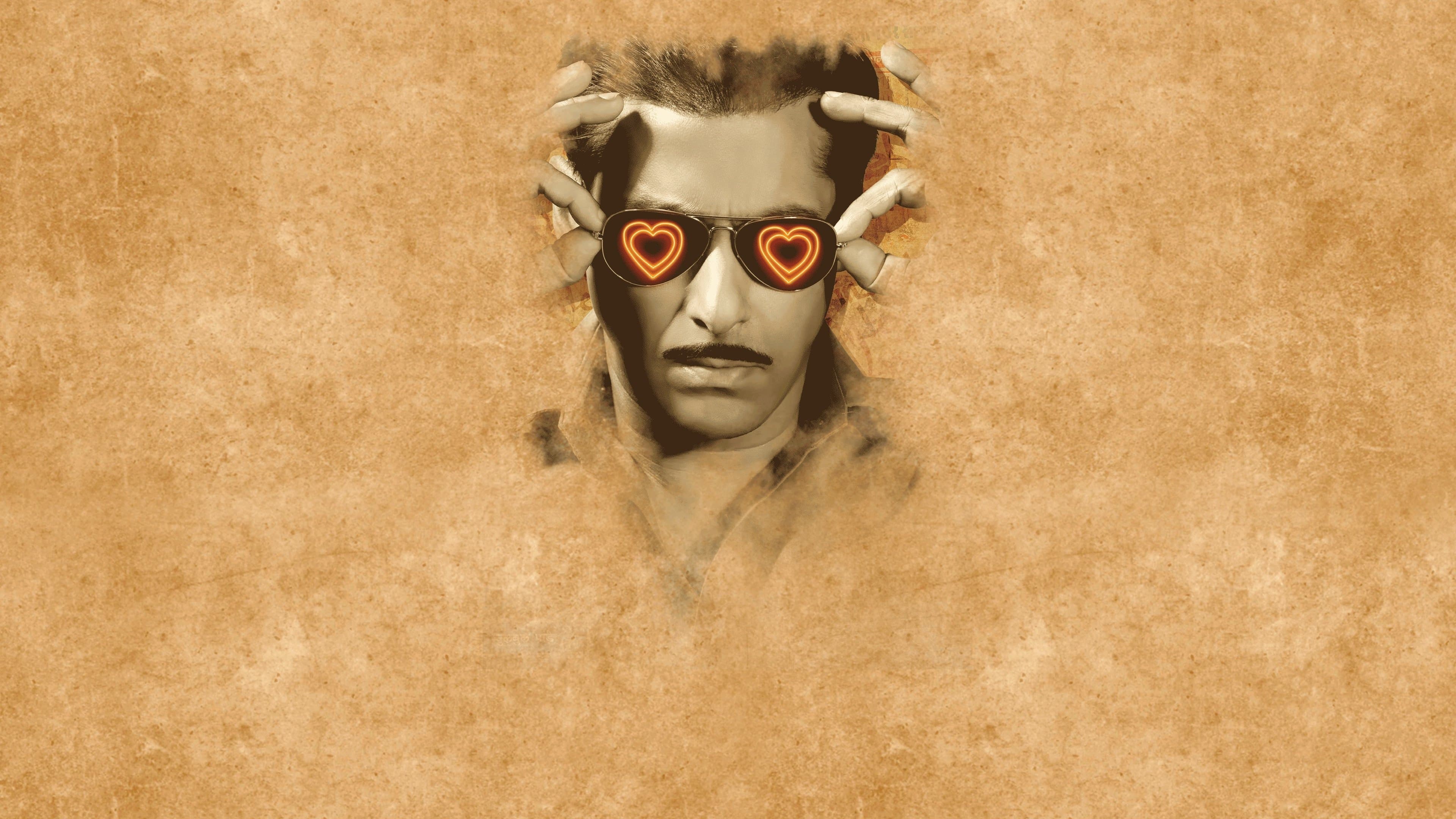 Dabangg screenshot 1