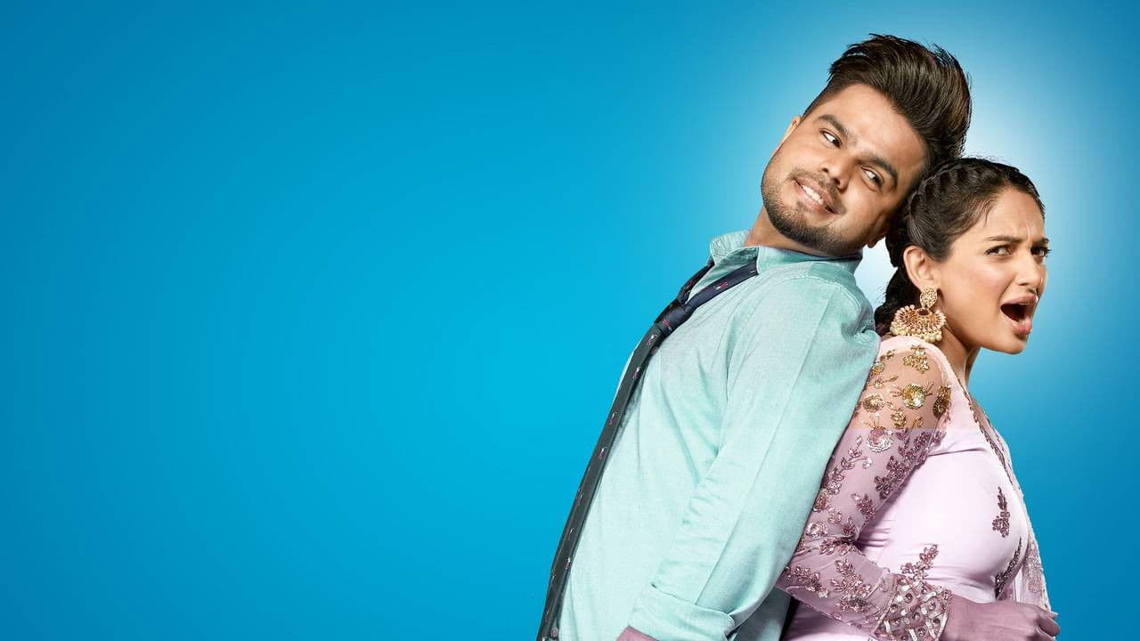 Teri Meri Gal Ban Gayi screenshot 1