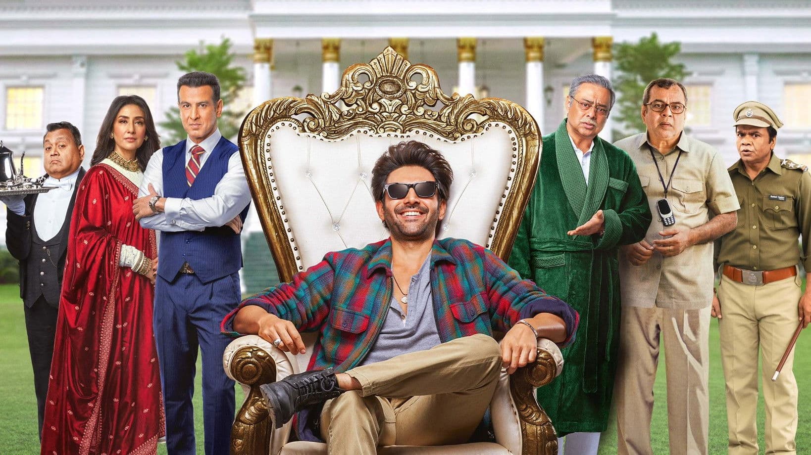 Shehzada screenshot 1