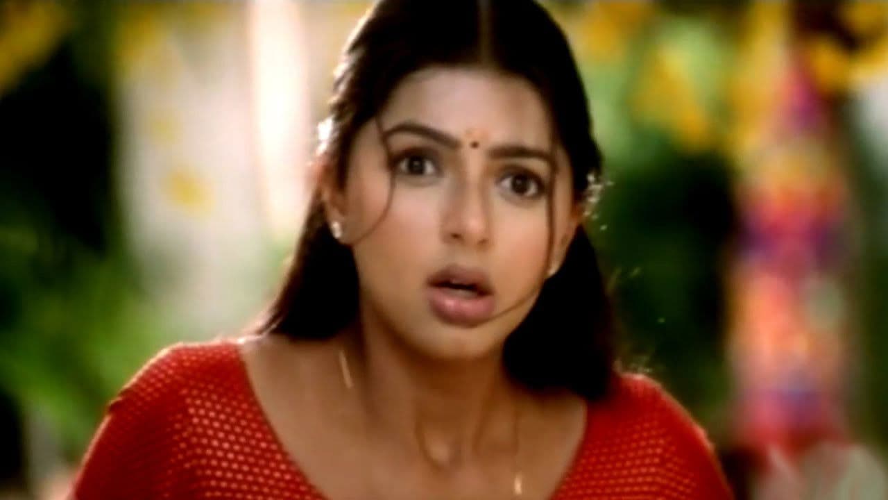 Simhadri screenshot 1