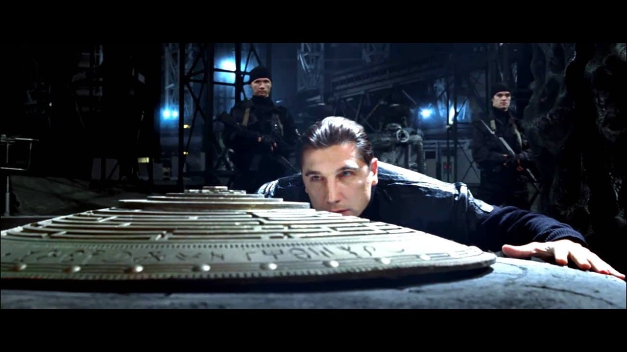 Dark World screenshot 1