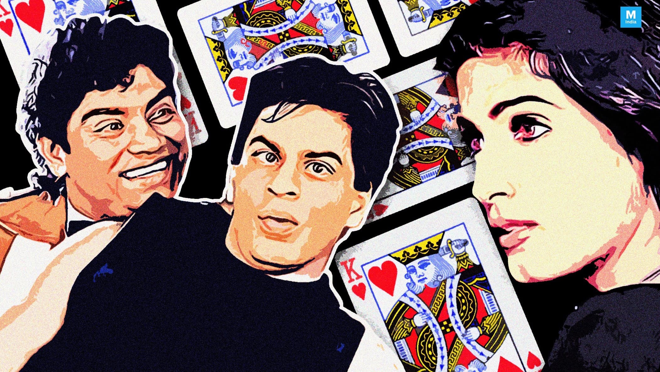 Baadshah screenshot 1