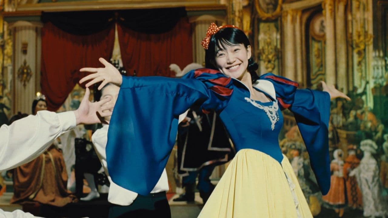 My Mighty Princess screenshot 1