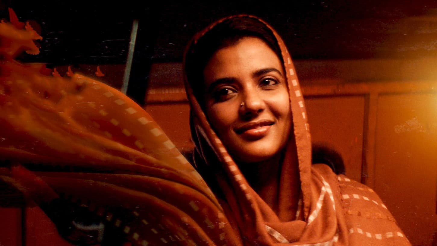 Farhana screenshot 1