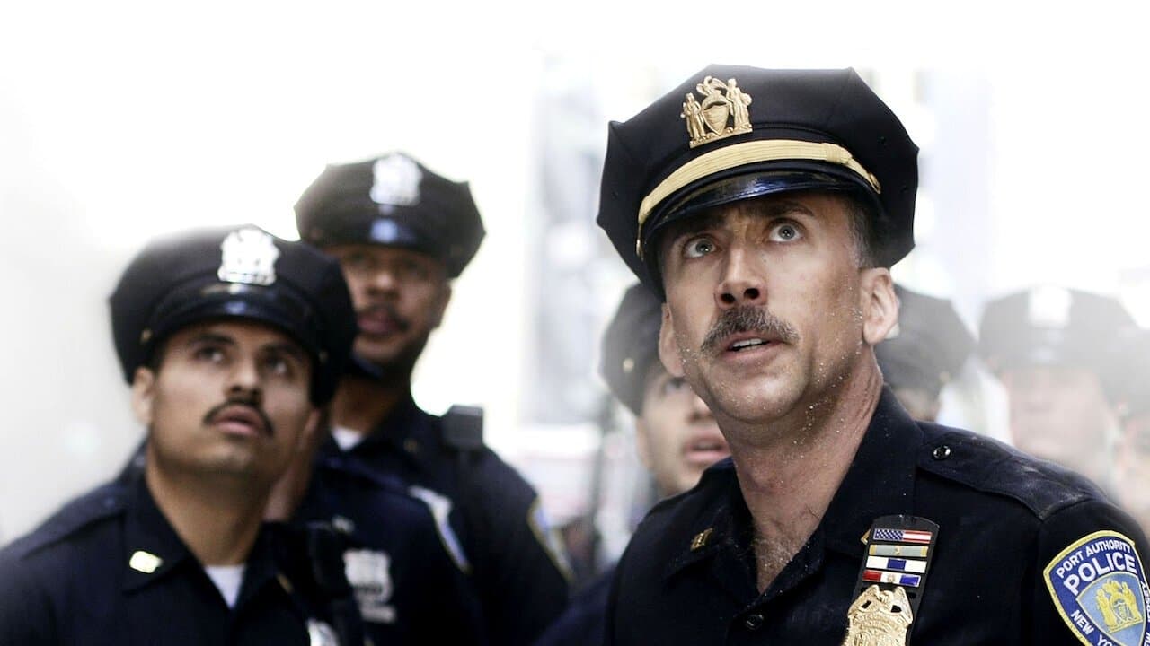 World Trade Center screenshot 1