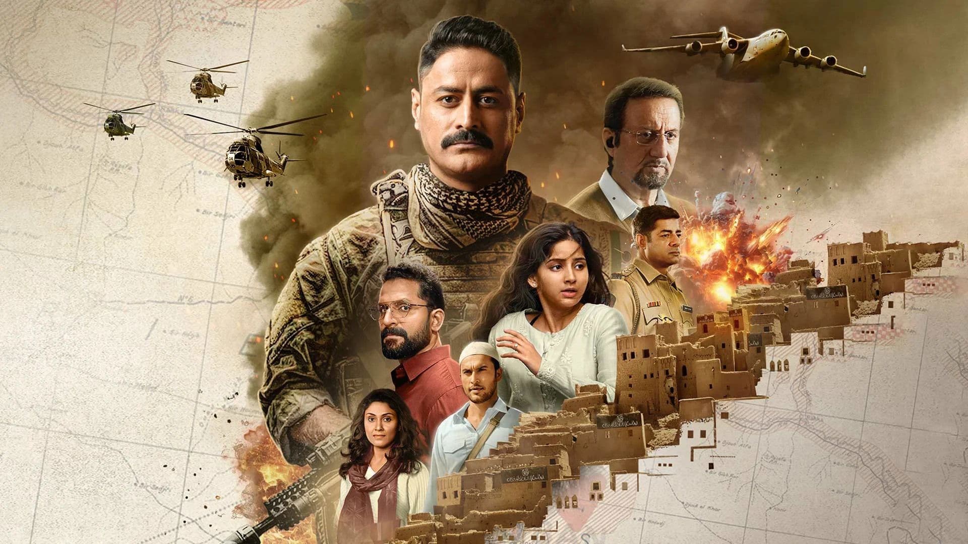 The Freelancer screenshot 1