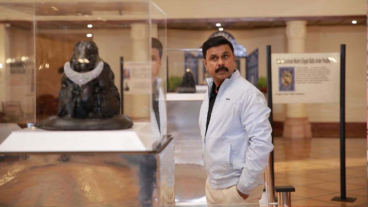 Jack & Daniel screenshot 1