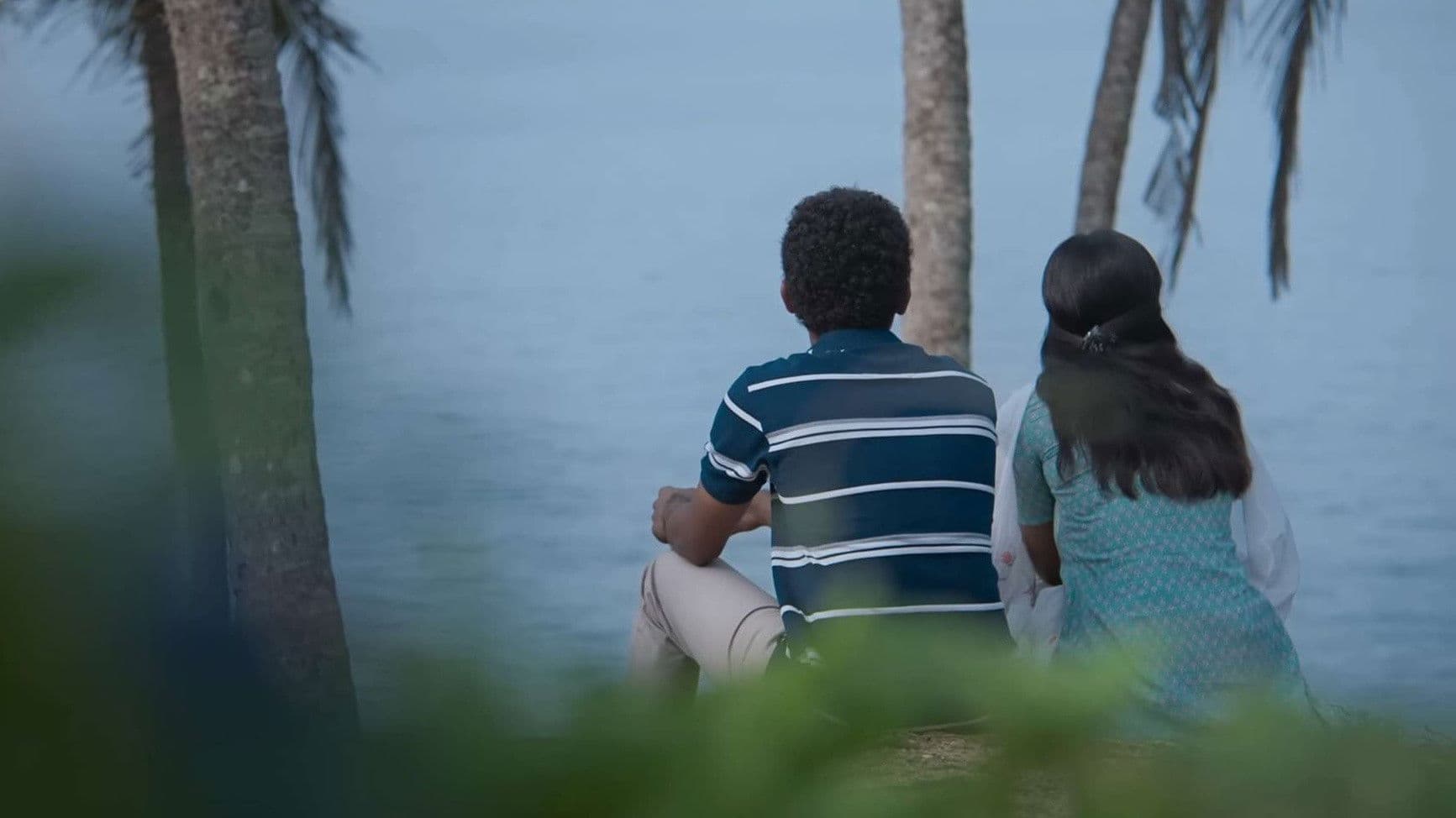 Christy screenshot 1