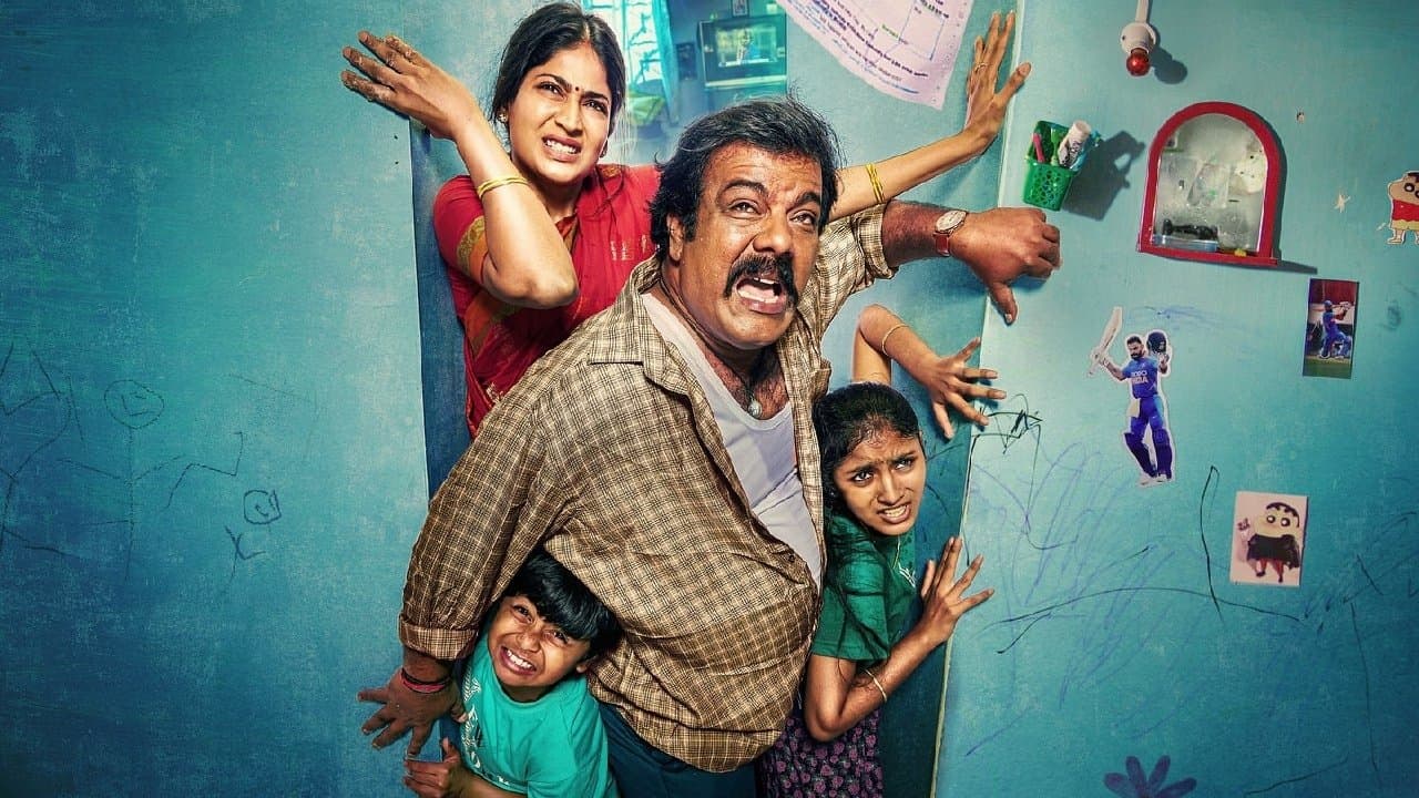 Middle Class screenshot 1