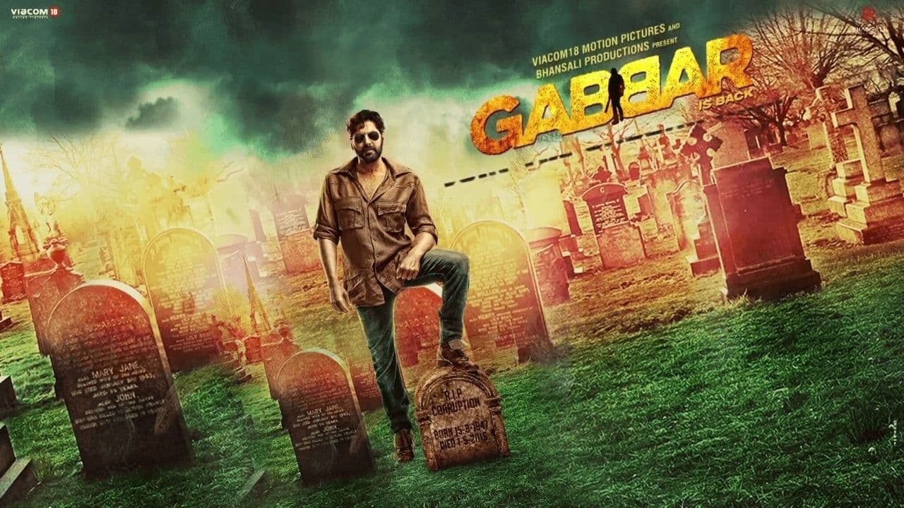 Gabbar Is Back screenshot 1