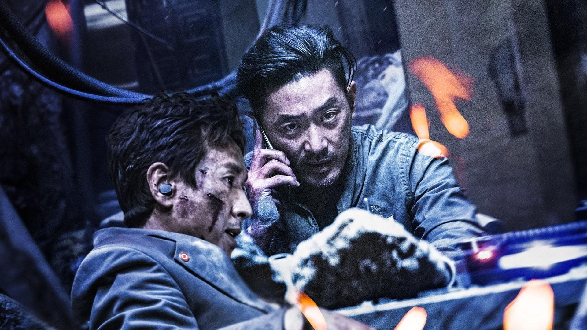 Take Point screenshot 1