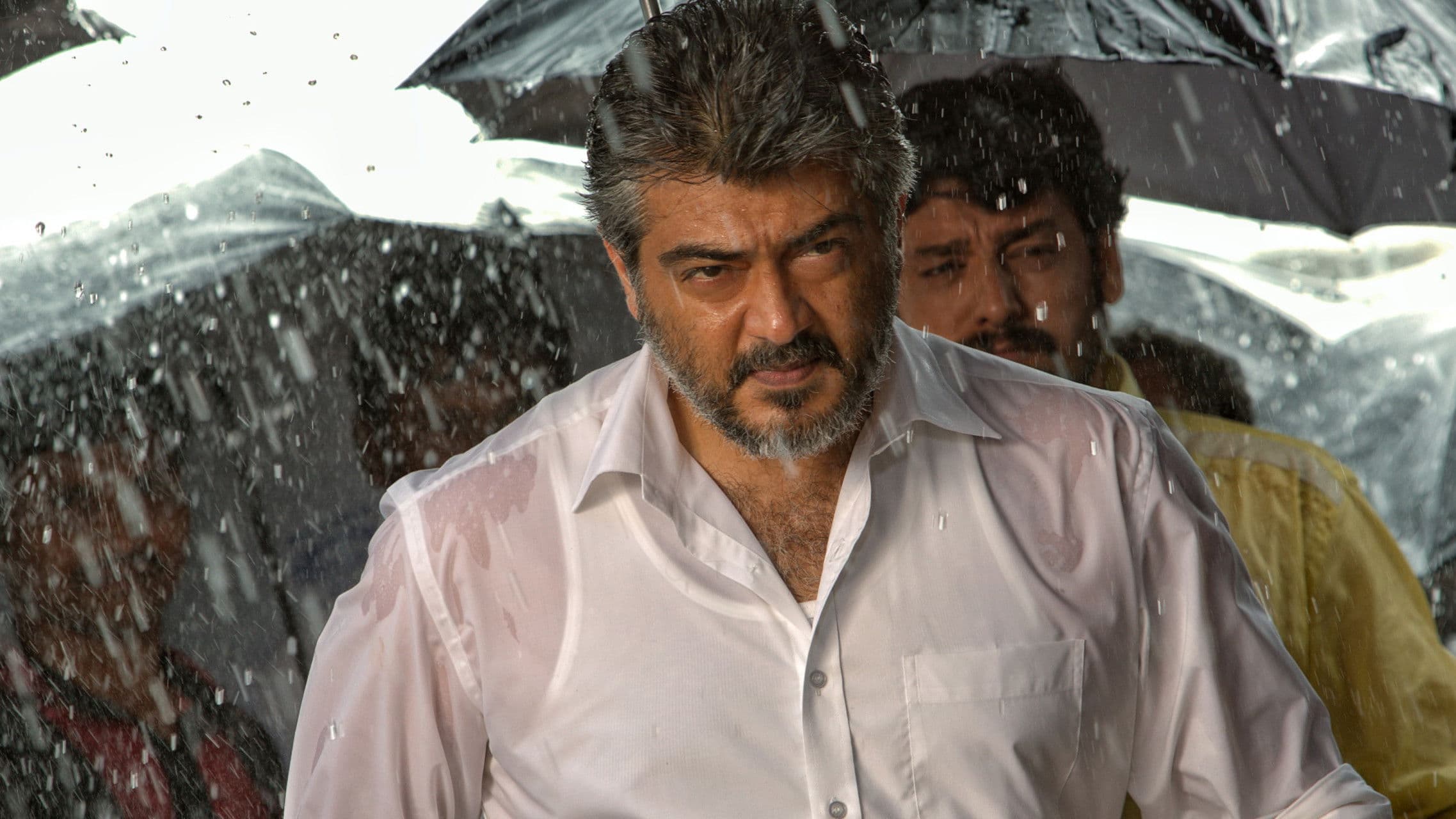 Veeram screenshot 1