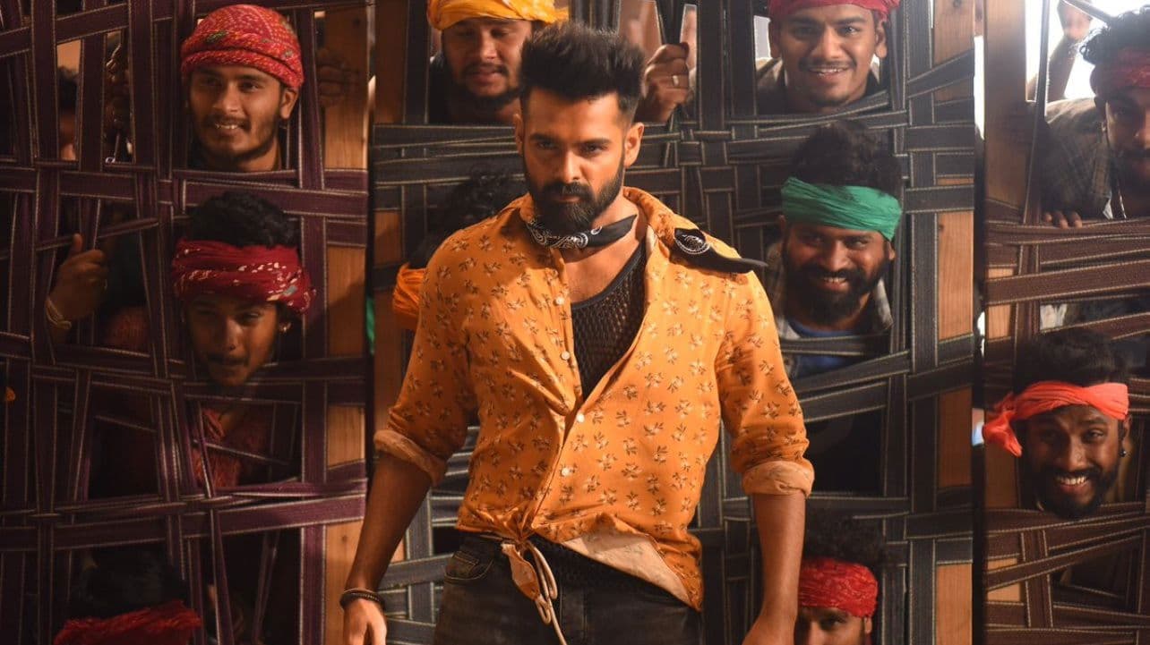 iSmart Shankar screenshot 1