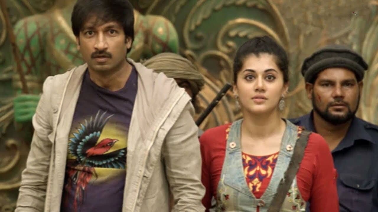 Sahasam screenshot 1