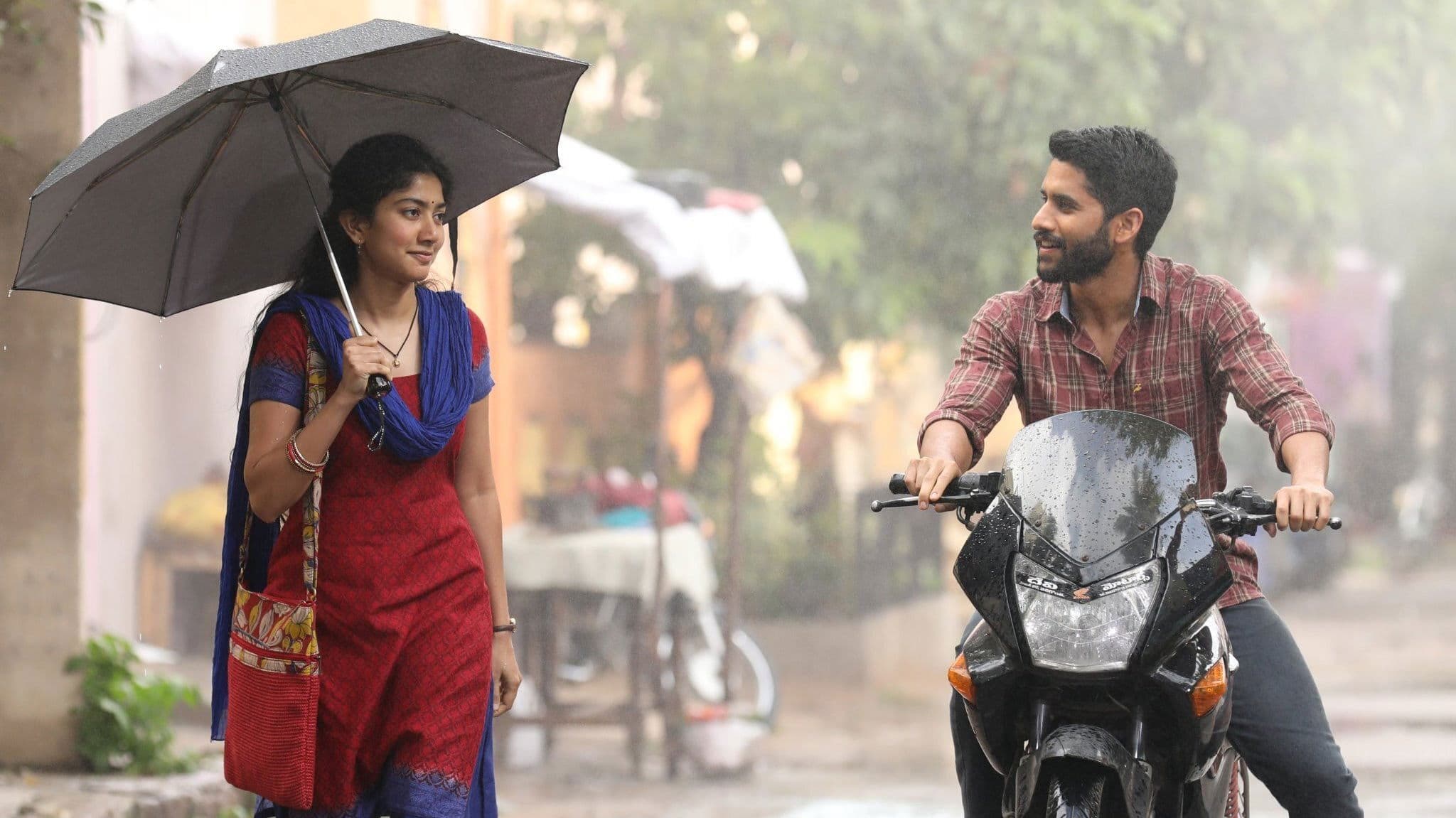 Love Story screenshot 1