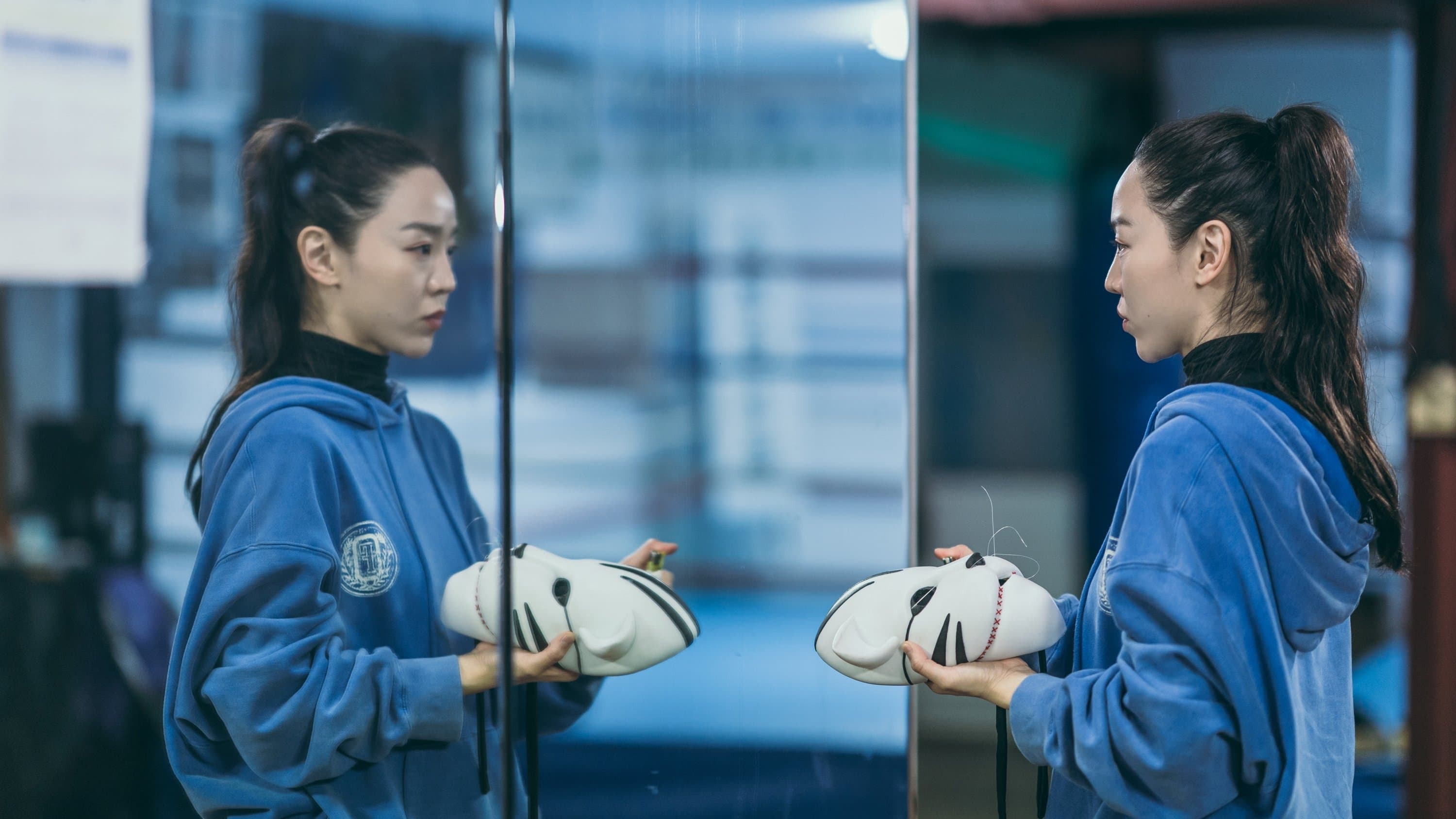 Brave Citizen screenshot 1