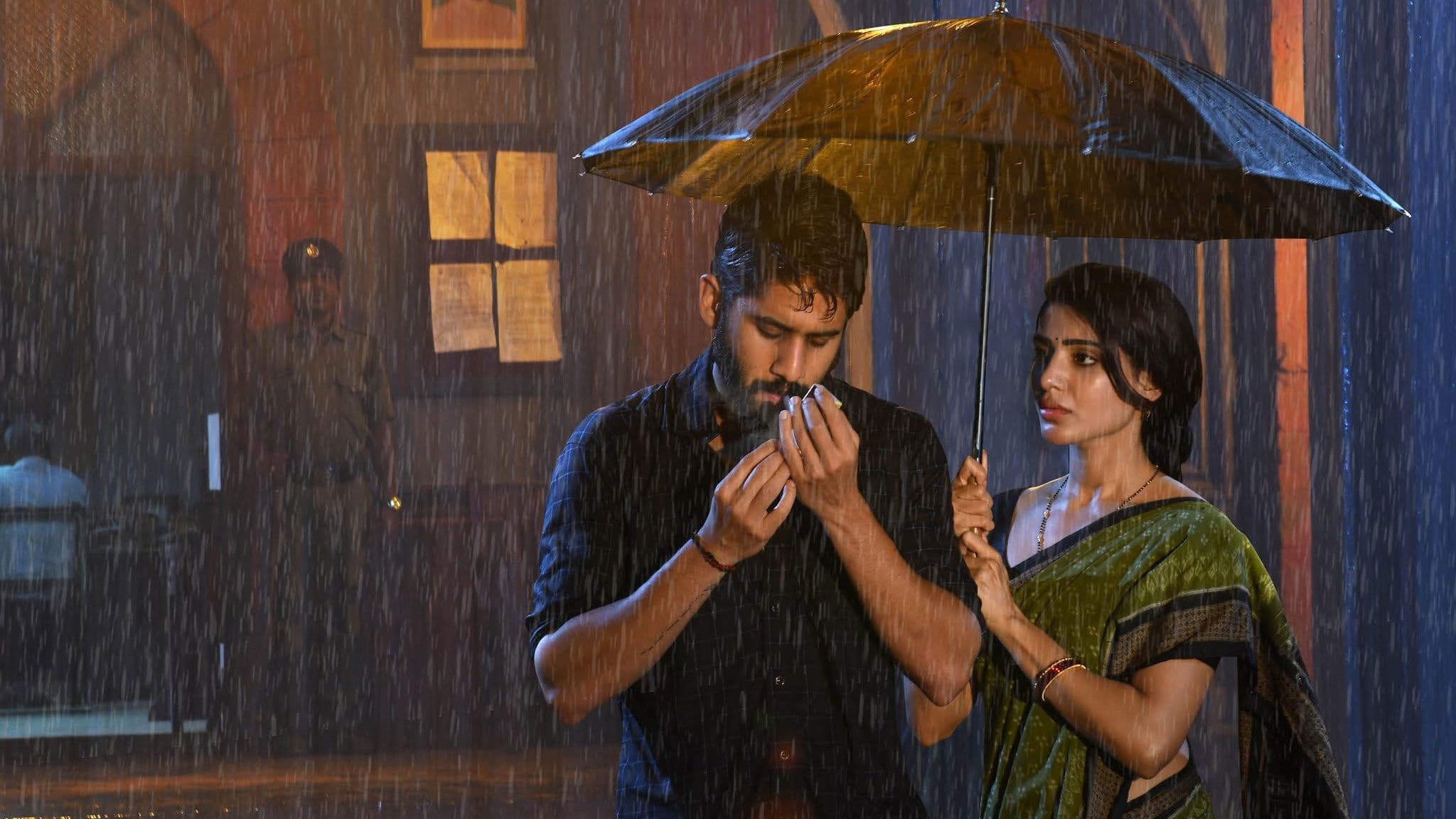 Majili screenshot 1
