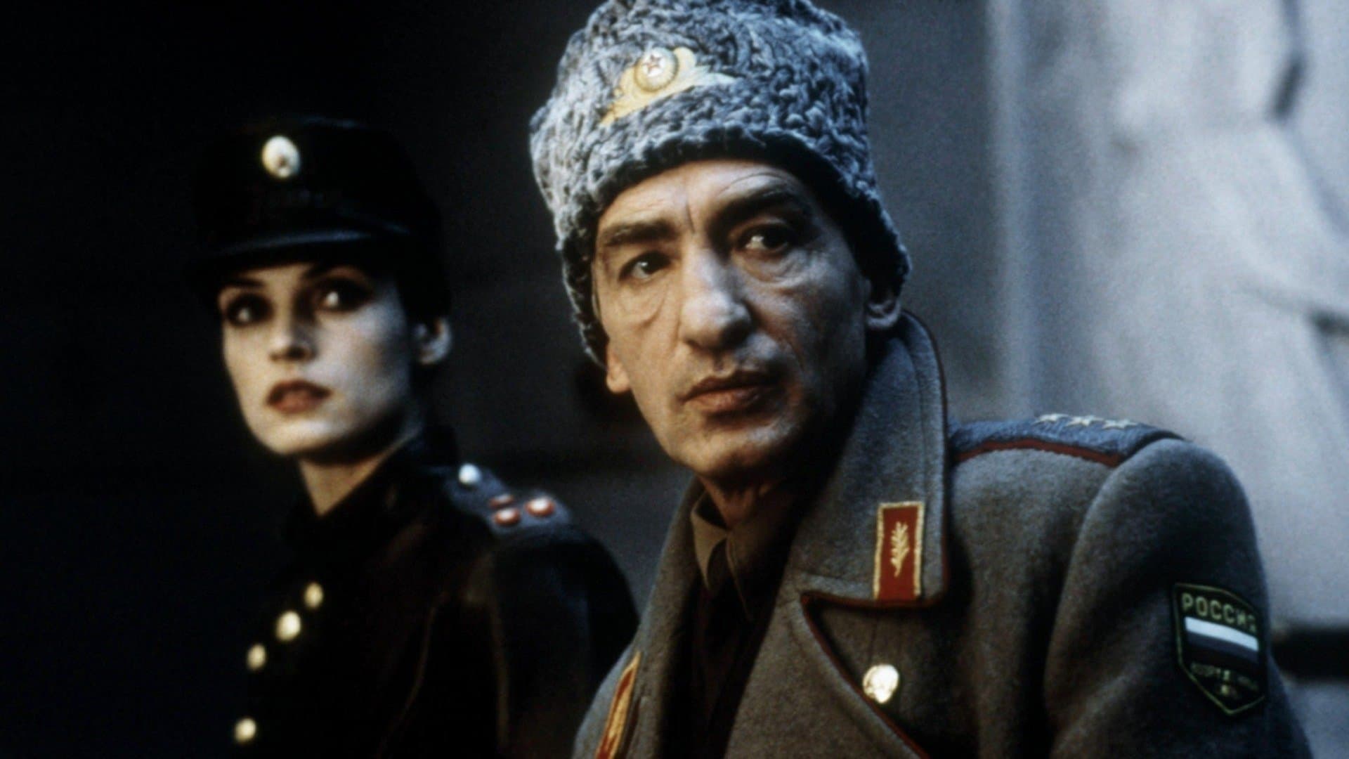 GoldenEye screenshot 1