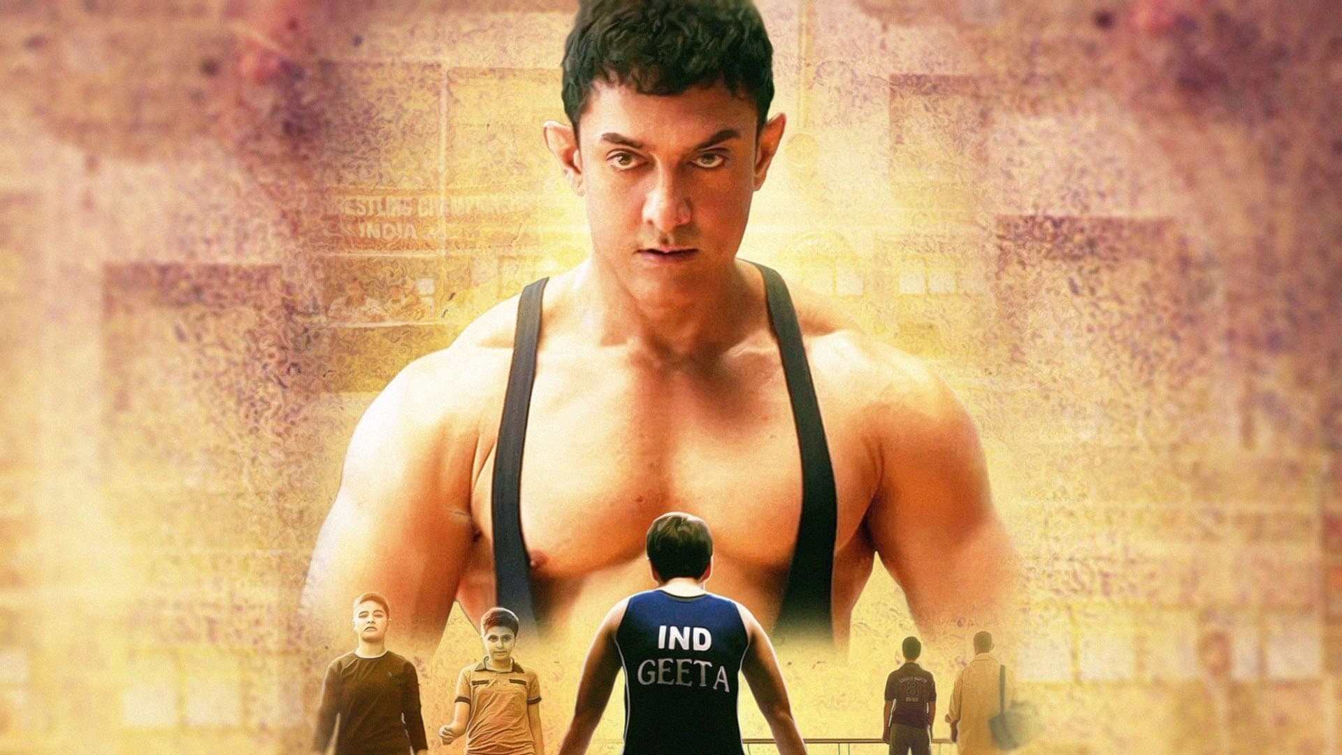 Dangal screenshot 1