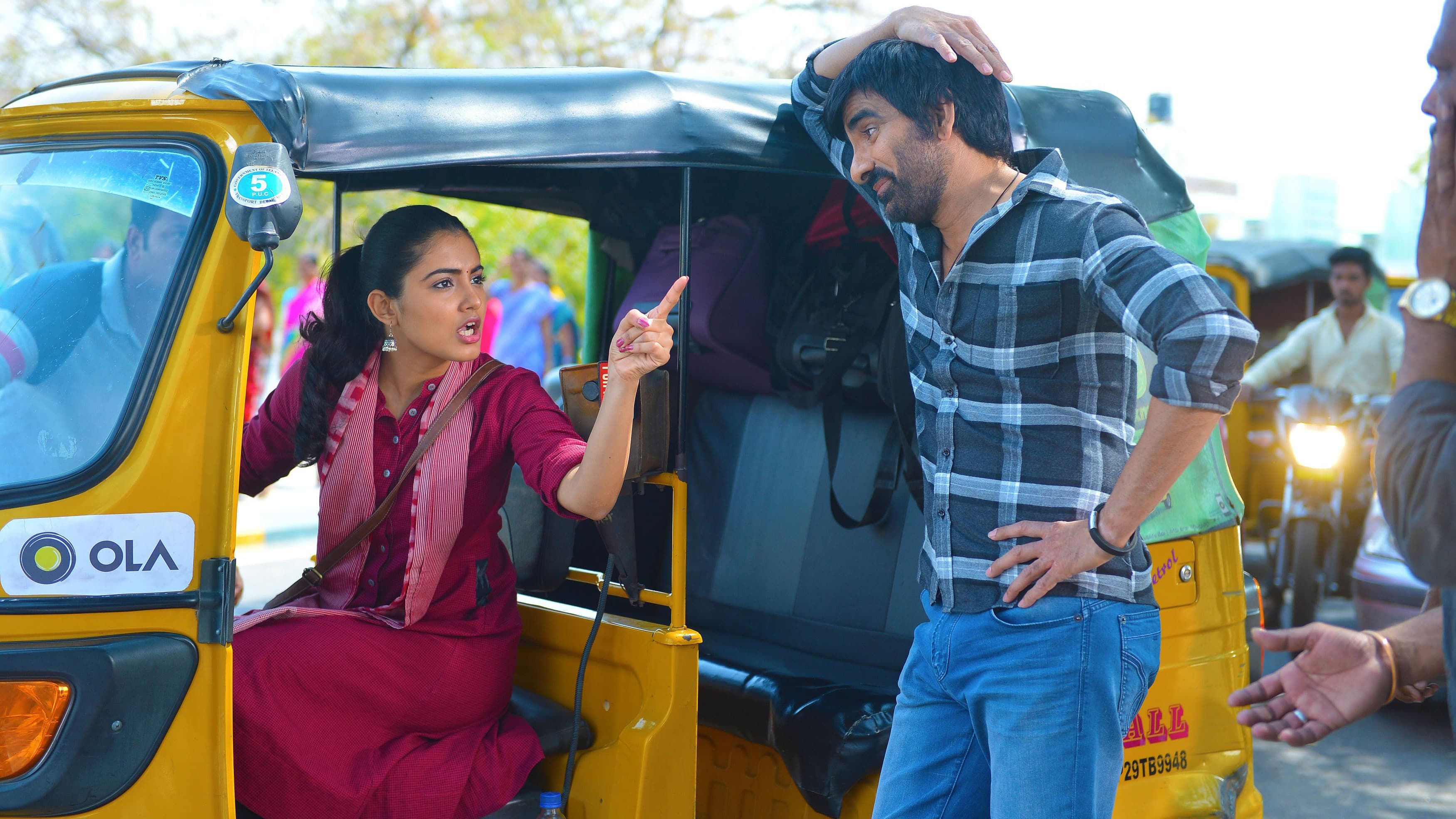 Nela Ticket screenshot 1