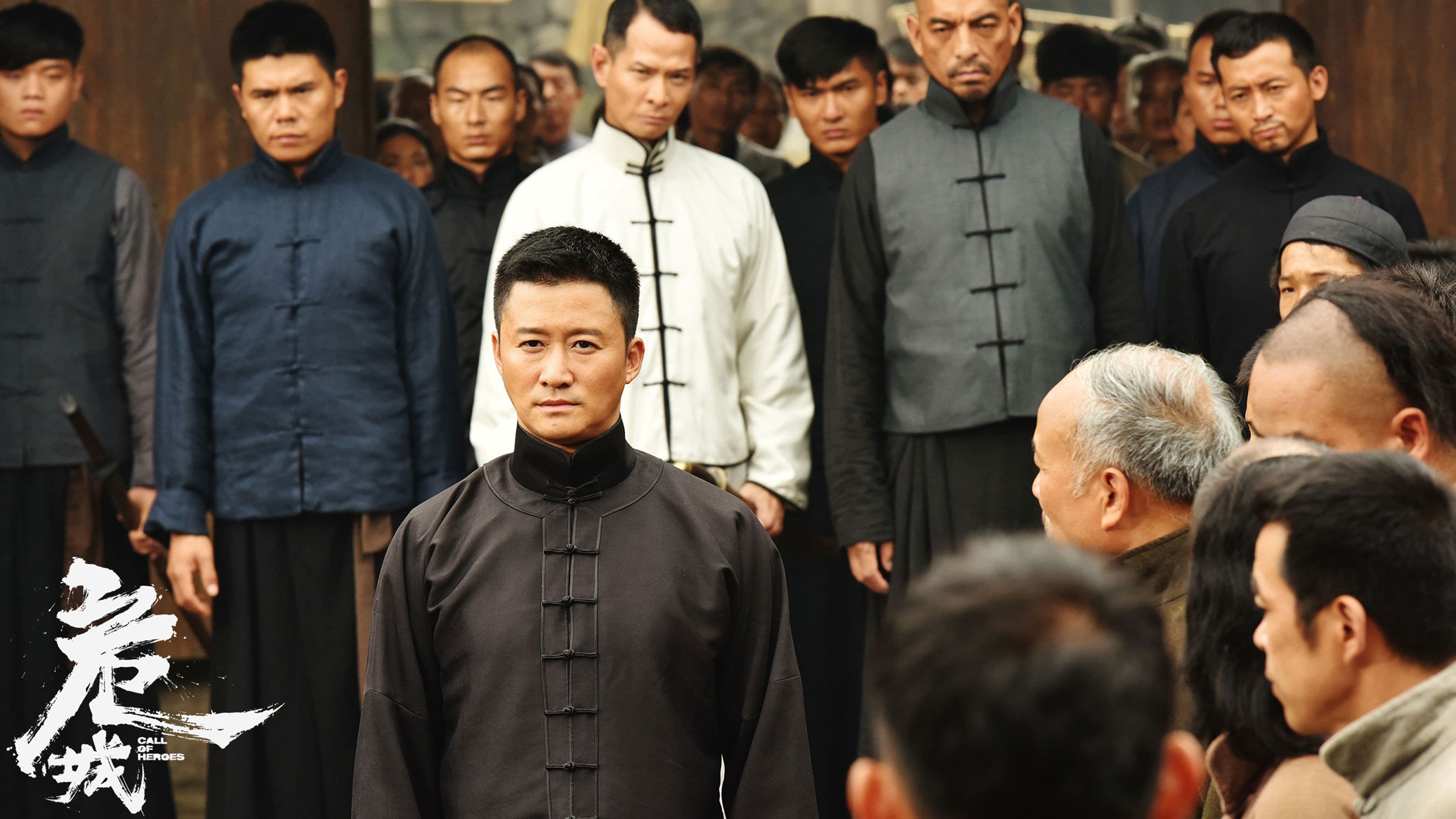 Call of Heroes screenshot 1