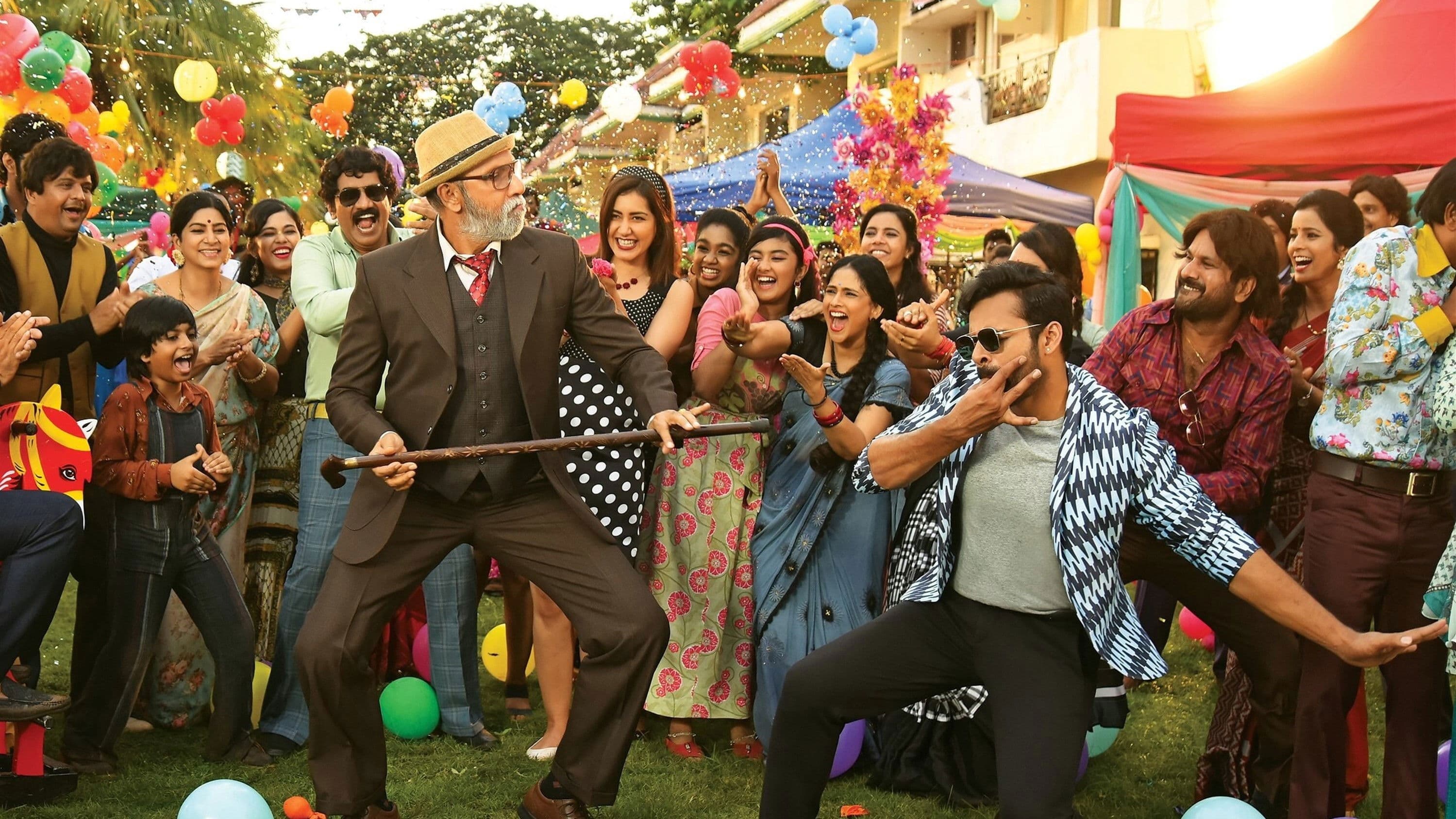 Prati Roju Pandaage screenshot 1