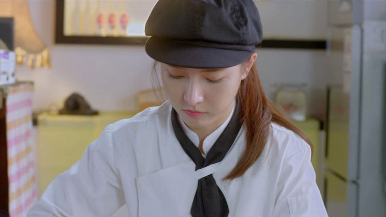 Are We in Love? screenshot 1