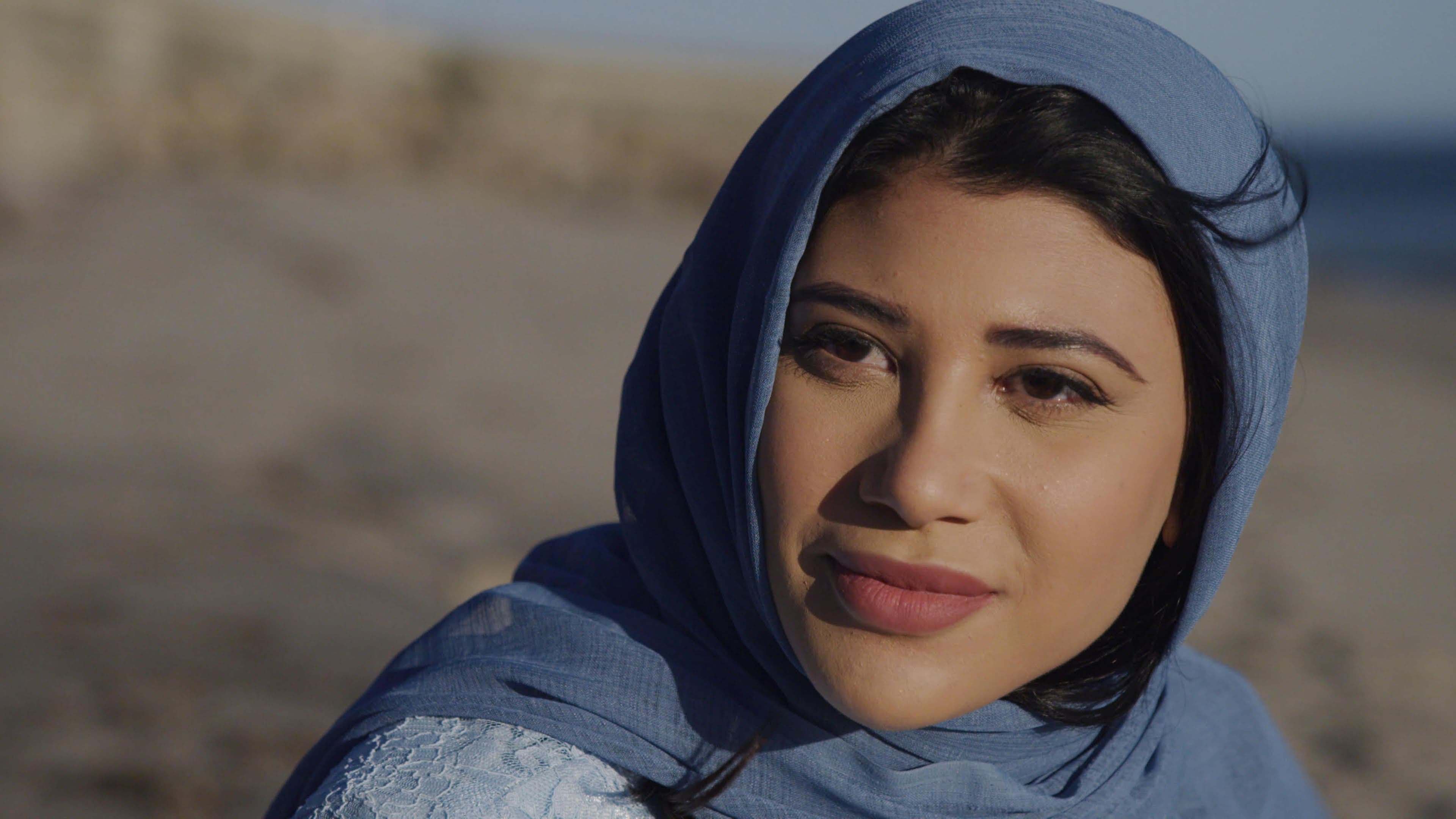 Bully High screenshot 1