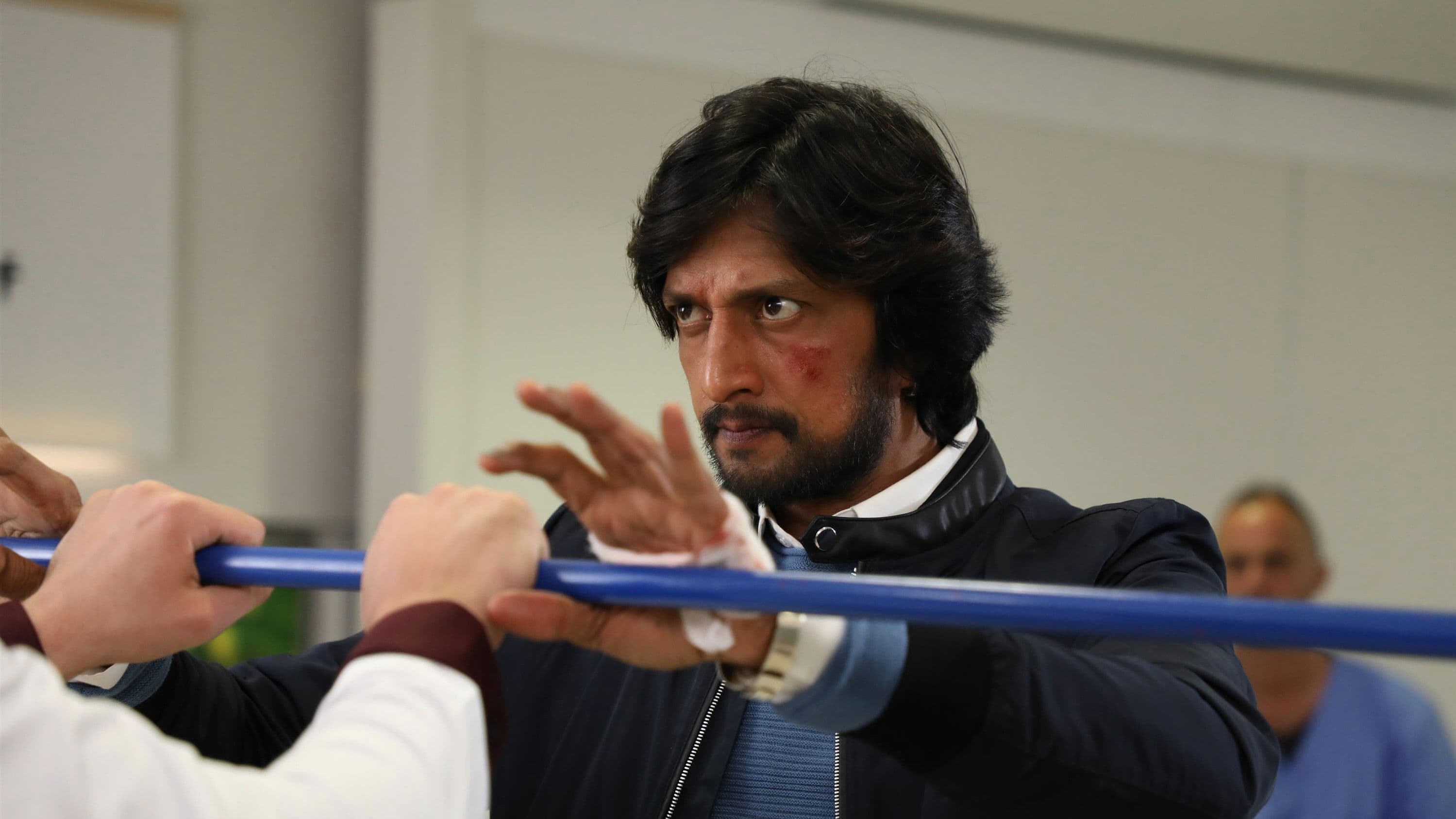 Kotigobba 3 screenshot 1