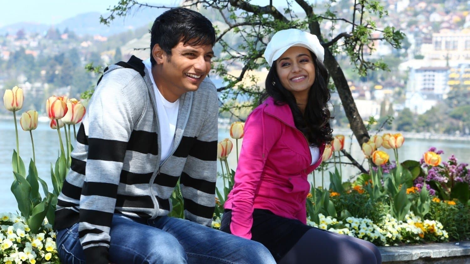 Endrendrum Punnagai screenshot 1