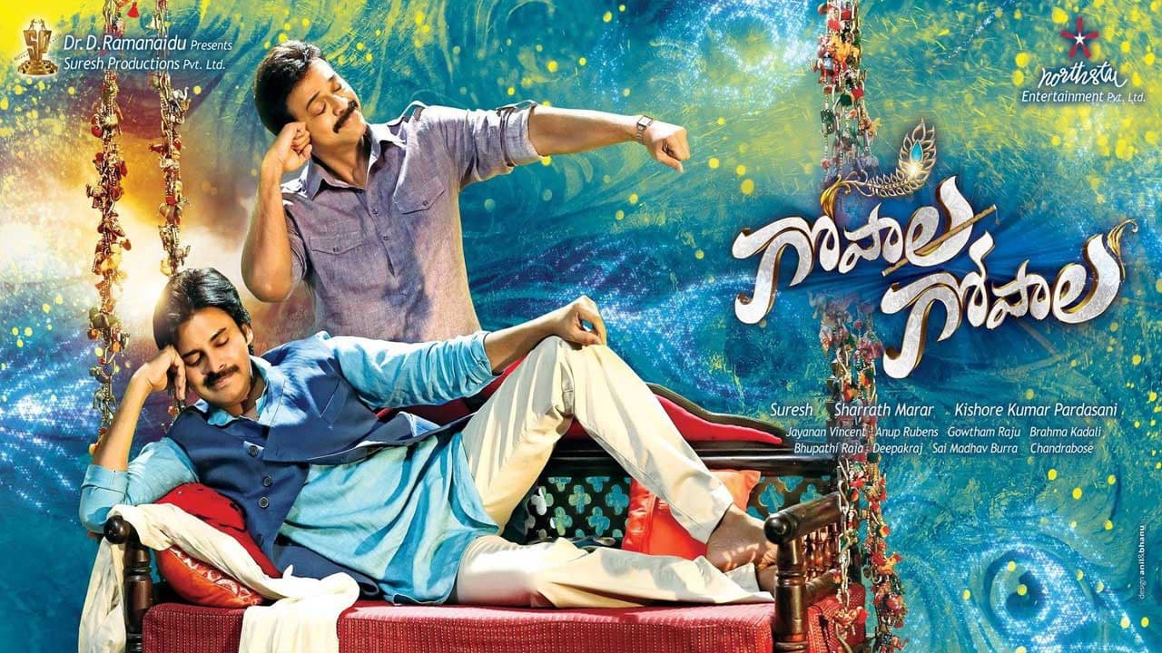 Gopala Gopala screenshot 1