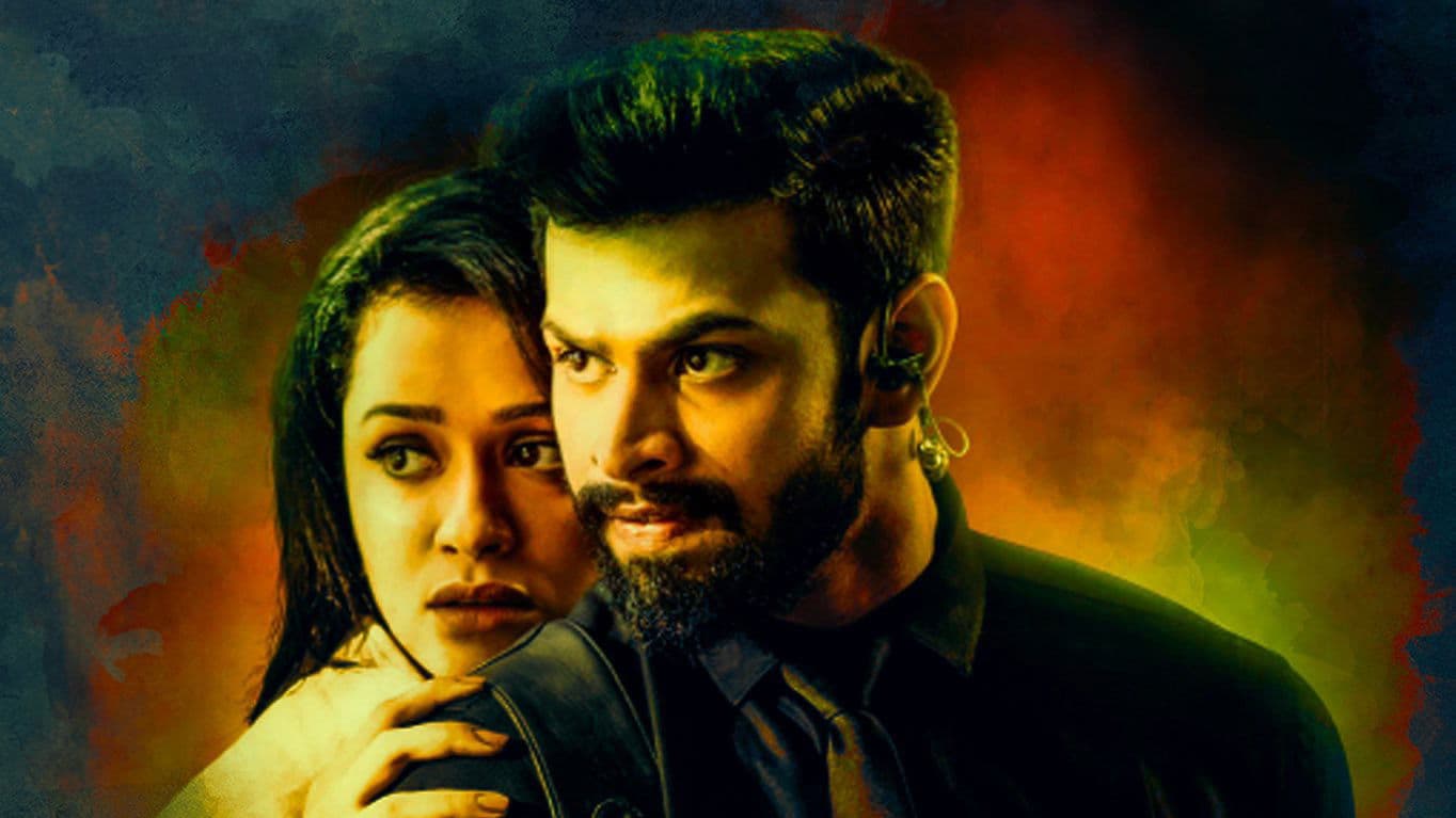 Joshua Imai Pol Kaakha screenshot 1