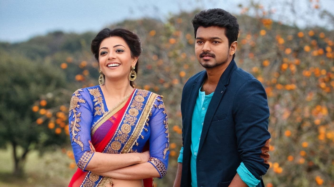 Jilla screenshot 1
